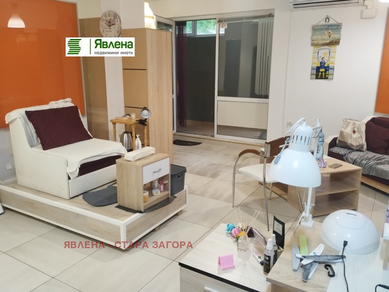 Продава БИЗНЕС ИМОТ, гр. Стара Загора, ОРБ, снимка 7 - Други - 51205509