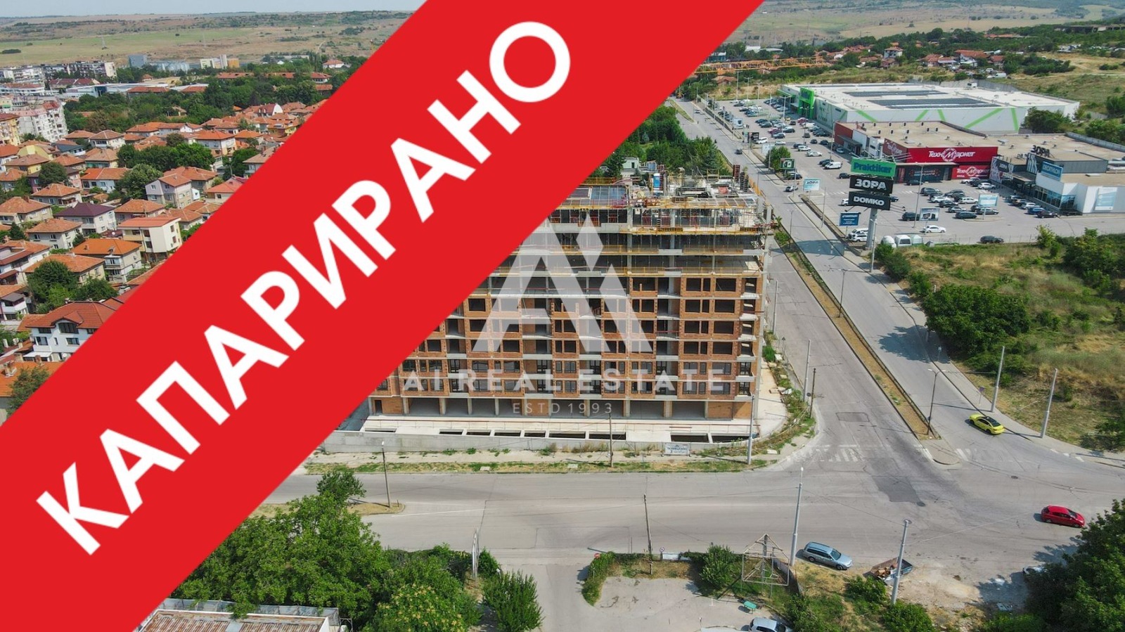 Продава 2-СТАЕН, гр. Плевен, Широк център