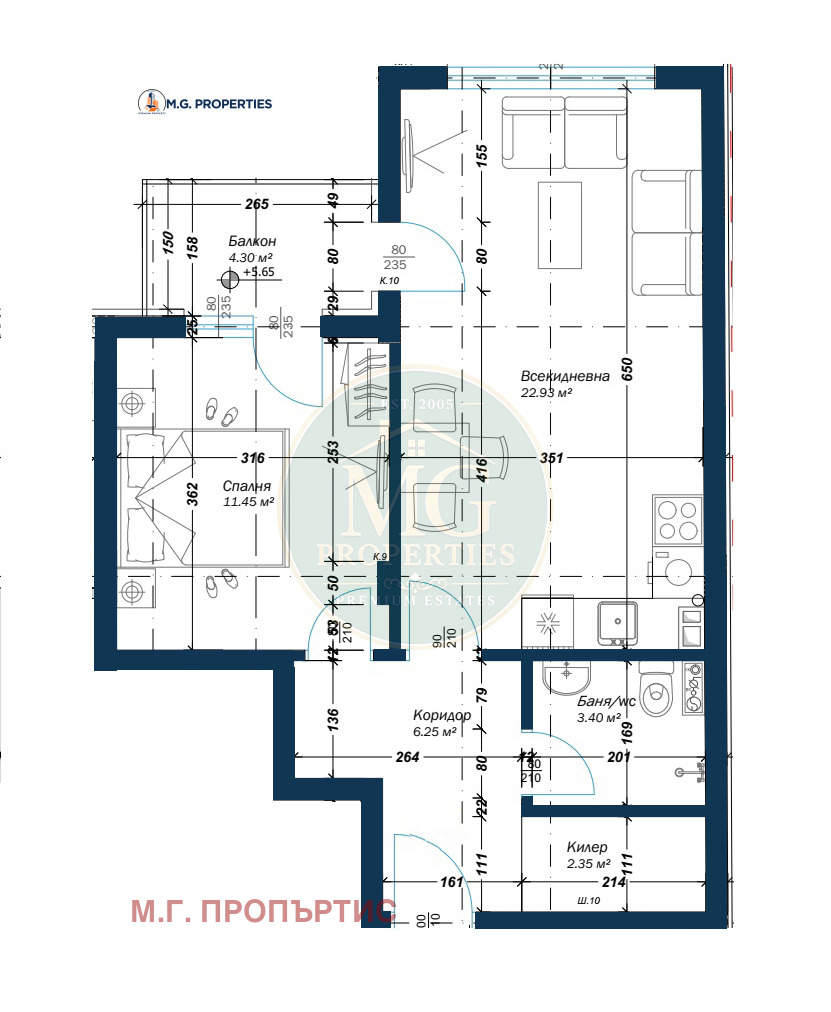 Продава 2-СТАЕН, гр. Варна, Кайсиева градина, снимка 8 - Апартаменти - 55657194