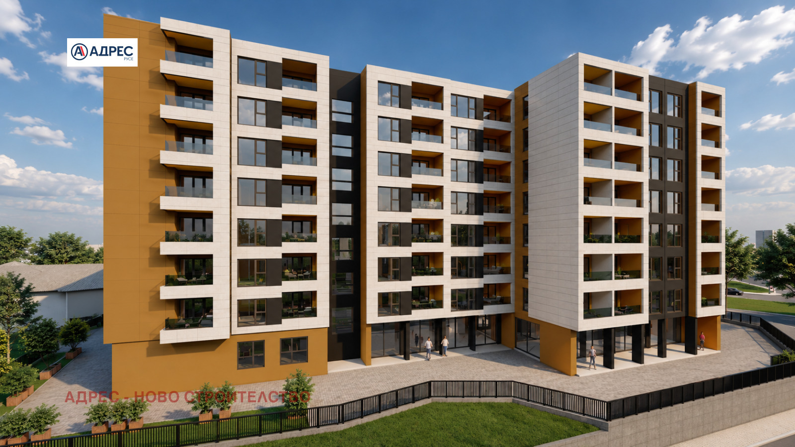 Продава 3-СТАЕН, гр. Русе, Централен южен район, снимка 8 - Апартаменти - 54030232