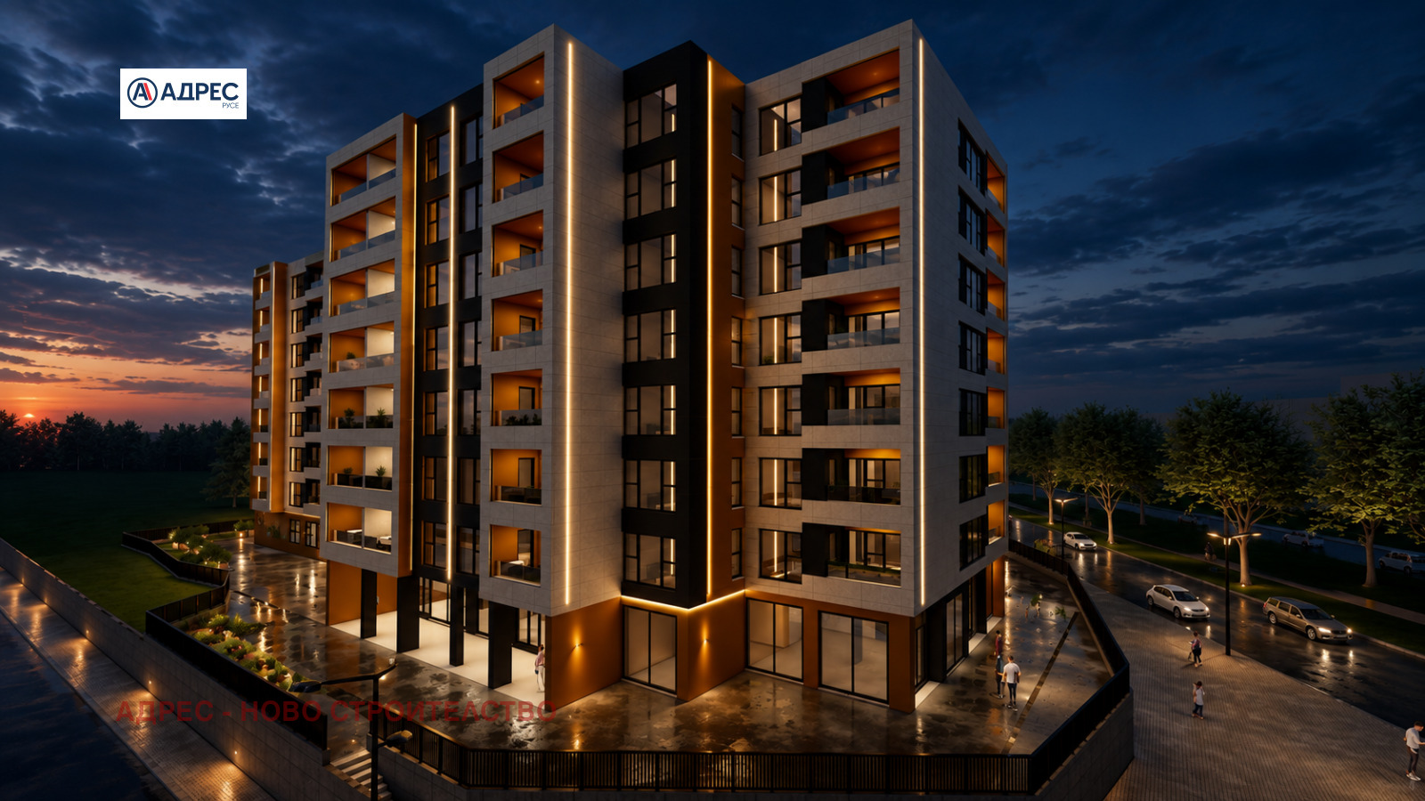 Продава 3-СТАЕН, гр. Русе, Централен южен район, снимка 3 - Апартаменти - 54030232