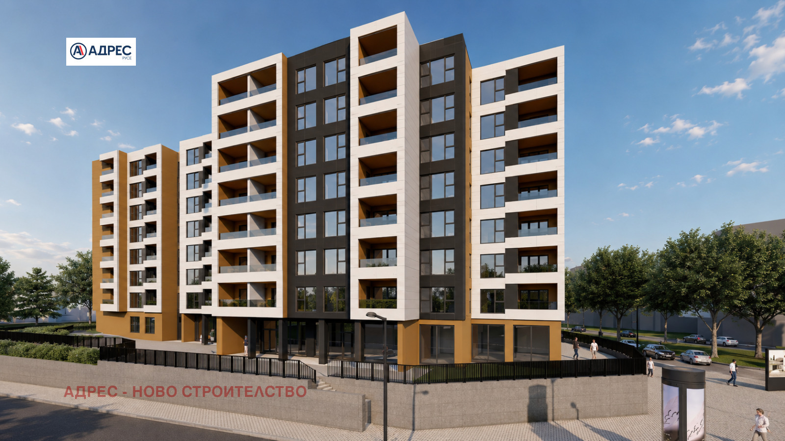 Продава 3-СТАЕН, гр. Русе, Централен южен район, снимка 7 - Апартаменти - 54030232