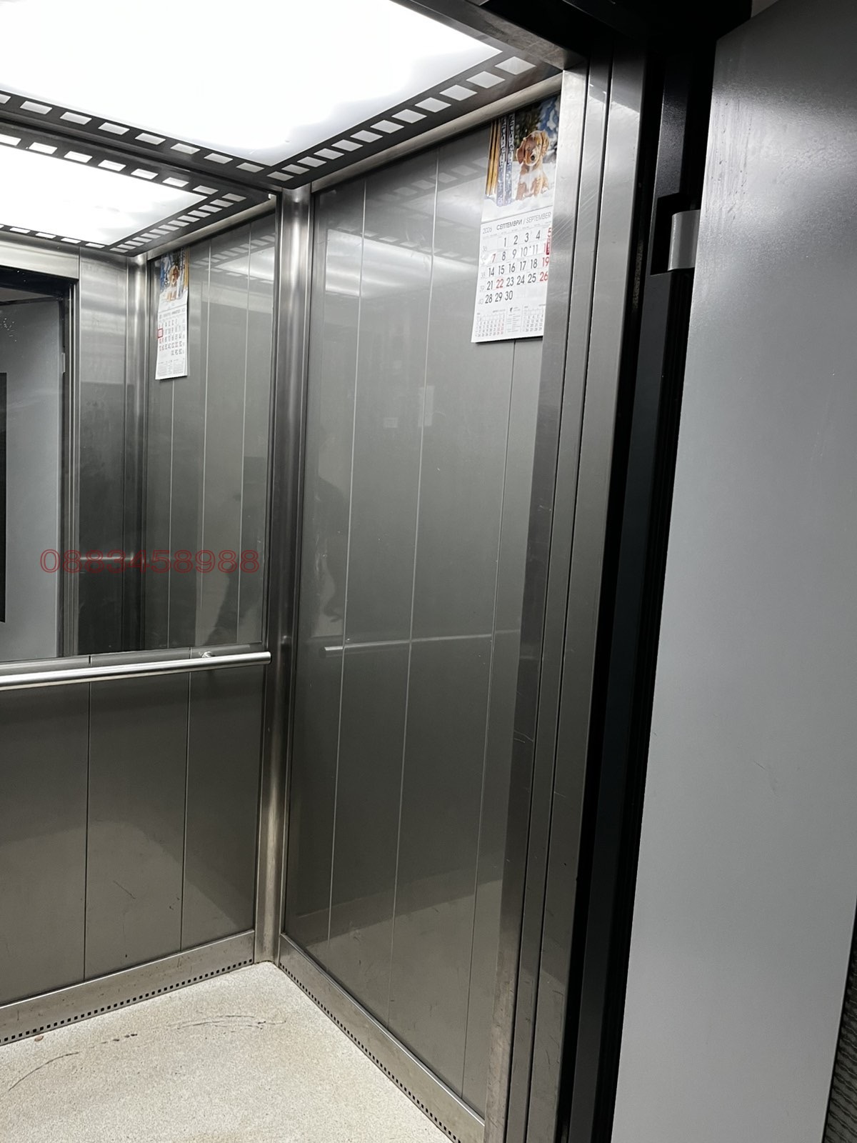 Продава 3-СТАЕН, гр. Русе, Център, снимка 11 - Апартаменти - 56581822