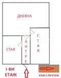 Продава КЪЩА, област София, гр. Костинброд • 144999 € • 10032055 — Holmes.bg