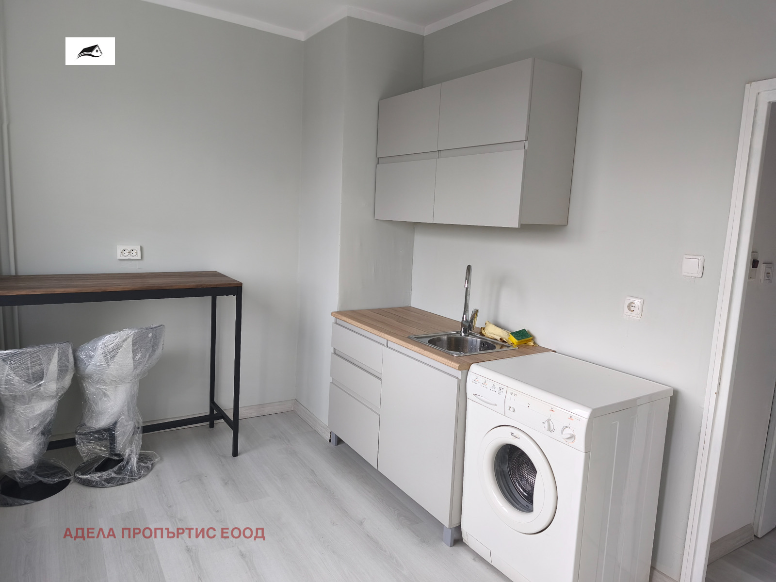 ������� 1-����� | Imot.bg � ����������� 4