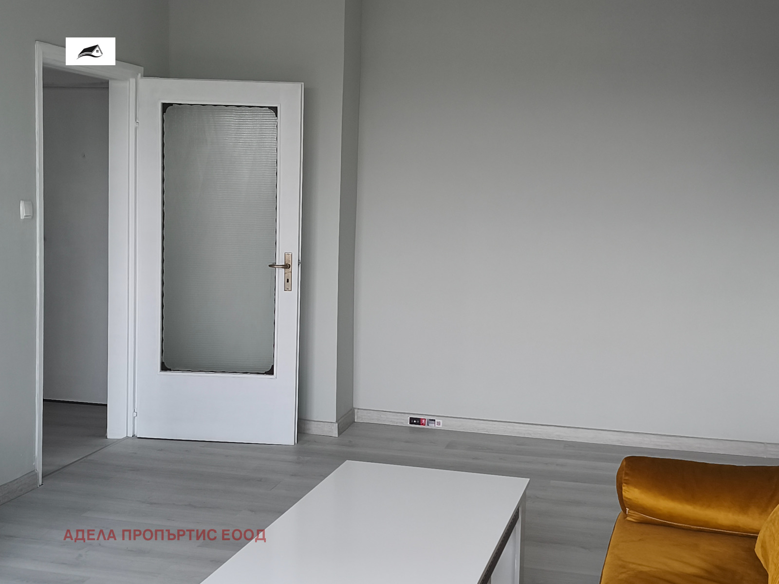 ������� 1-����� | Imot.bg � ����������� 3