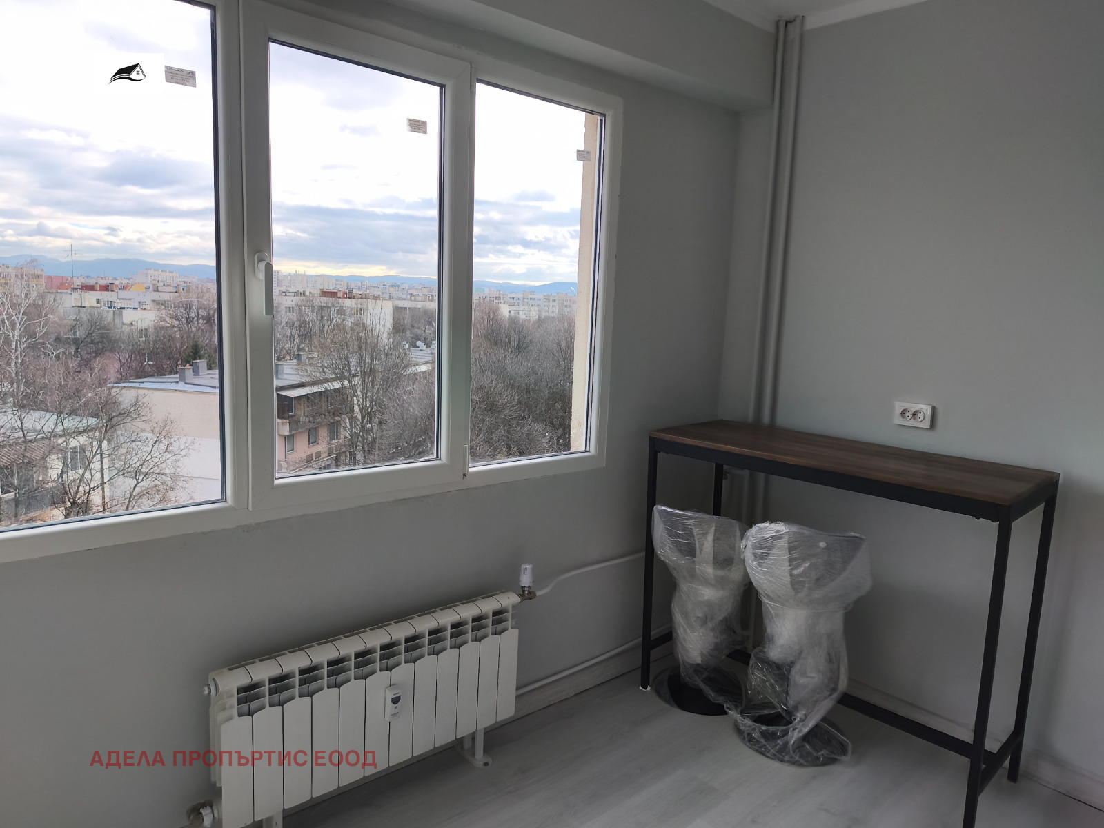 ������� 1-����� | Imot.bg � ����������� 5