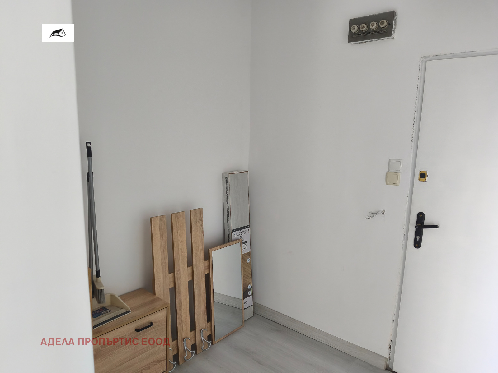 ������� 1-����� | Imot.bg � ����������� 7