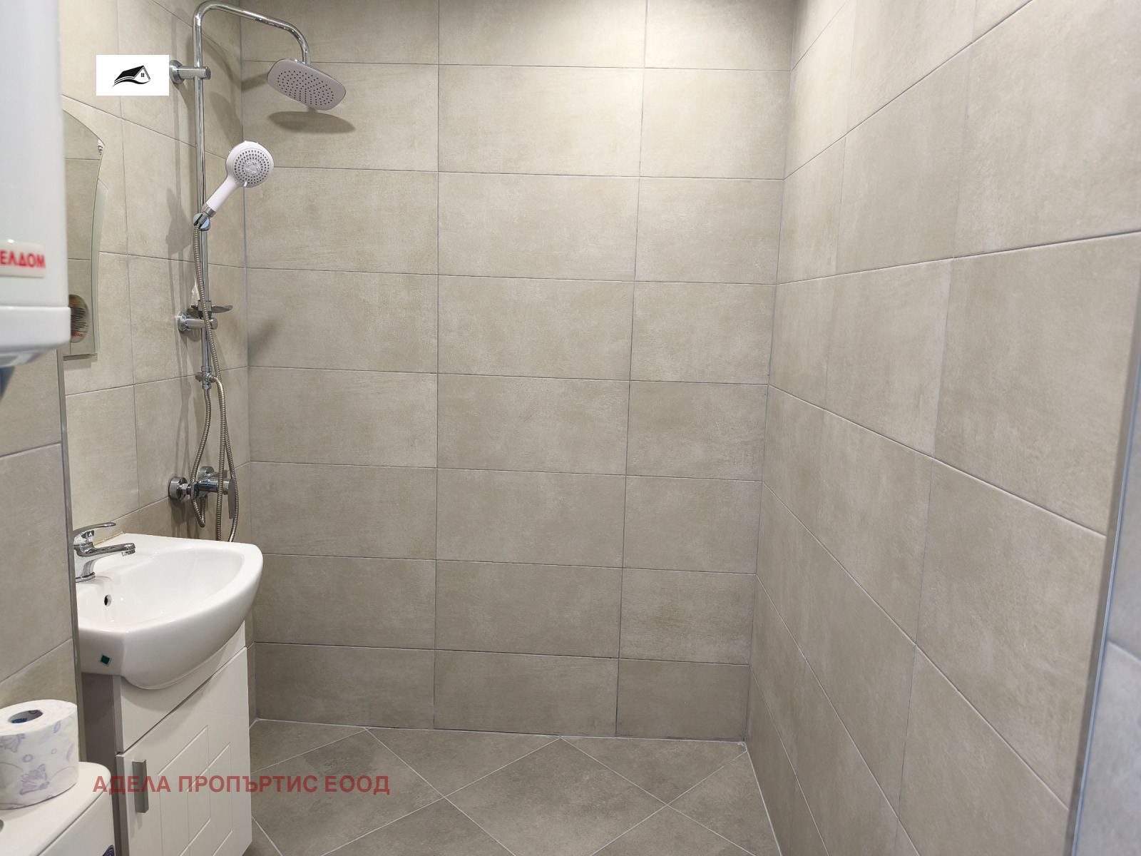 ������� 1-����� | Imot.bg � ����������� 8