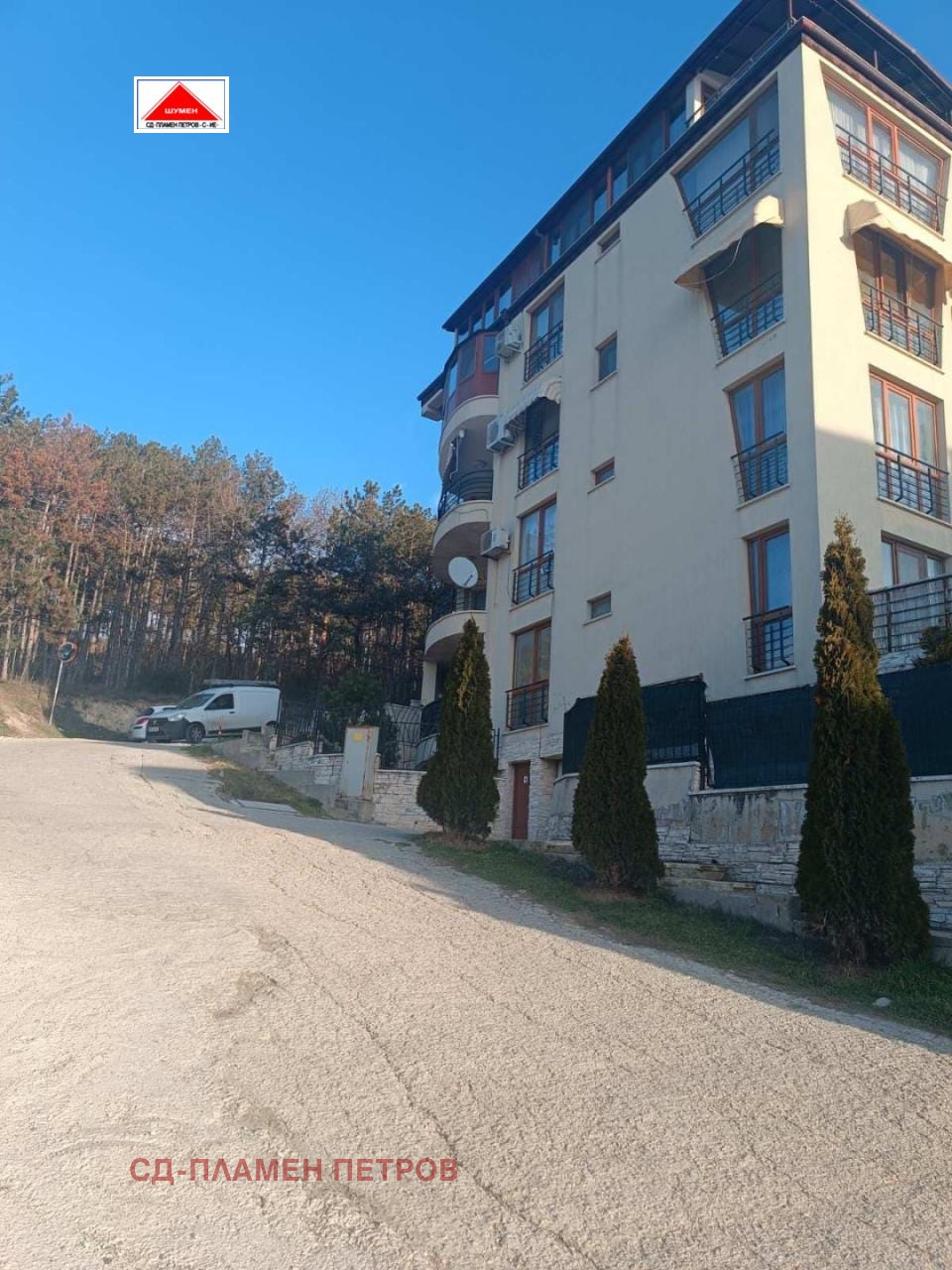 ������� 2-����� | Imot.bg � ����������� 14