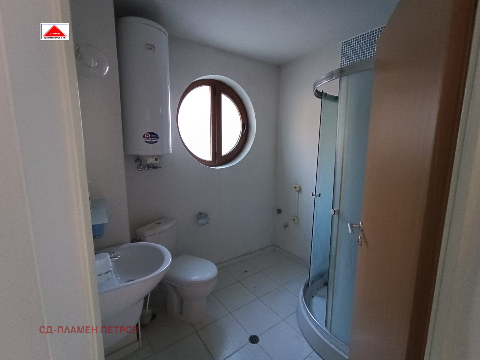 ������� 2-����� | Imot.bg � ����������� 8