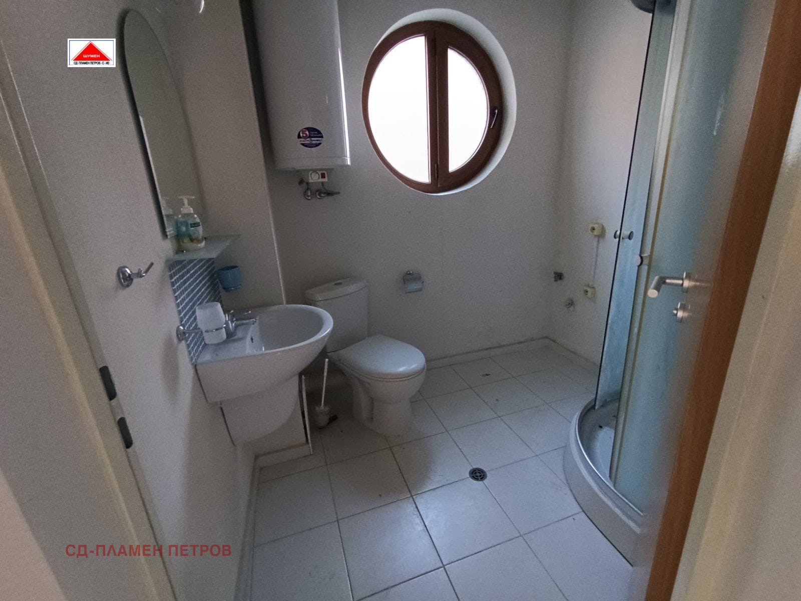 ������� 2-����� | Imot.bg � ����������� 9