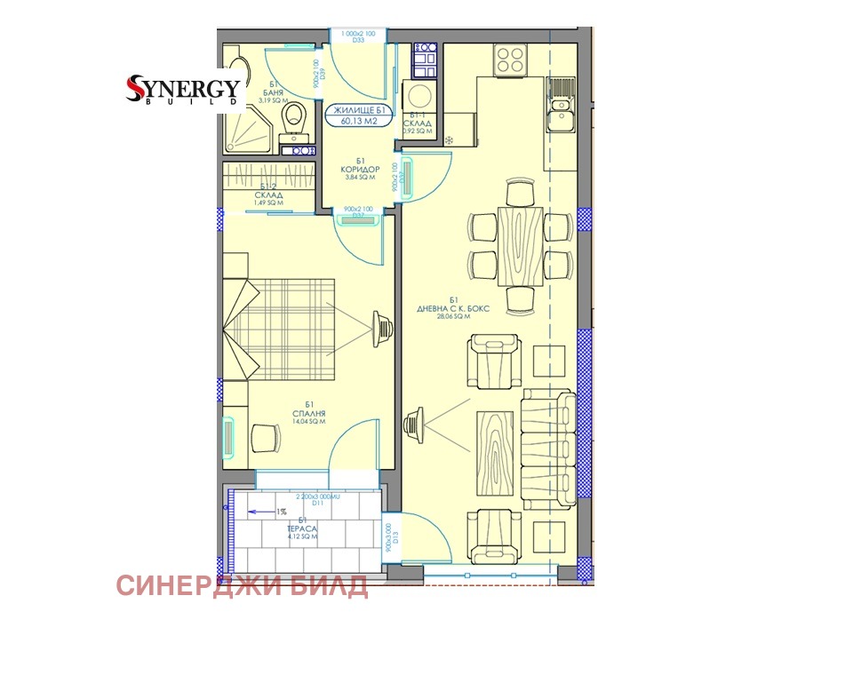 ������� 2-����� | Imot.bg � ����������� 13