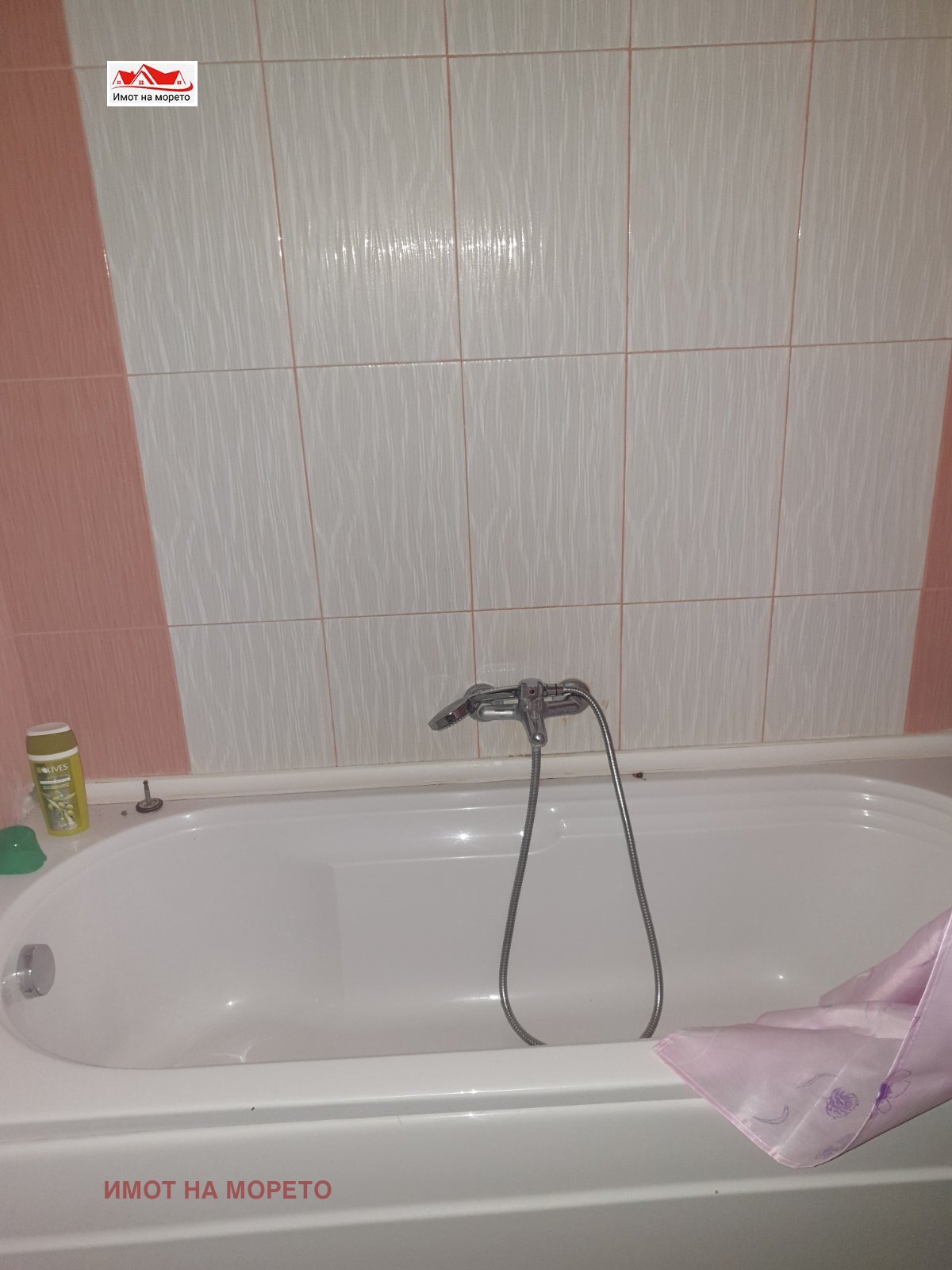 ������� 2-����� | Imot.bg � ����������� 7