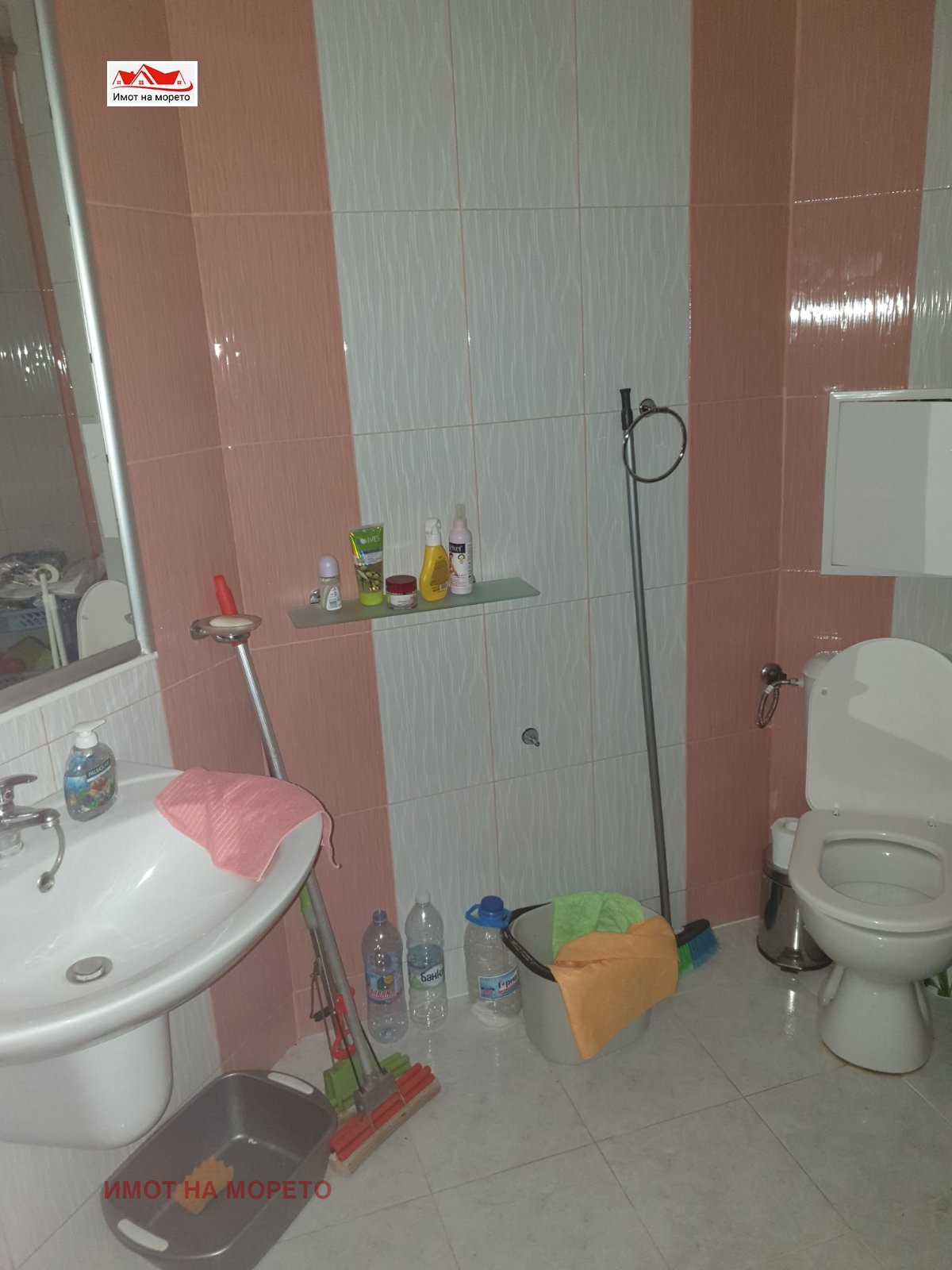 ������� 2-����� | Imot.bg � ����������� 8