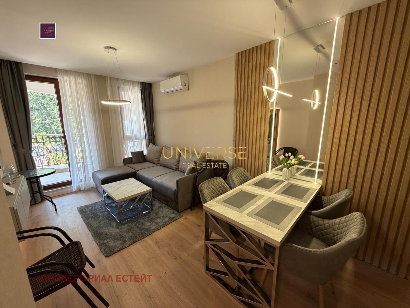 ������� 2-����� | Imot.bg � ����������� 3