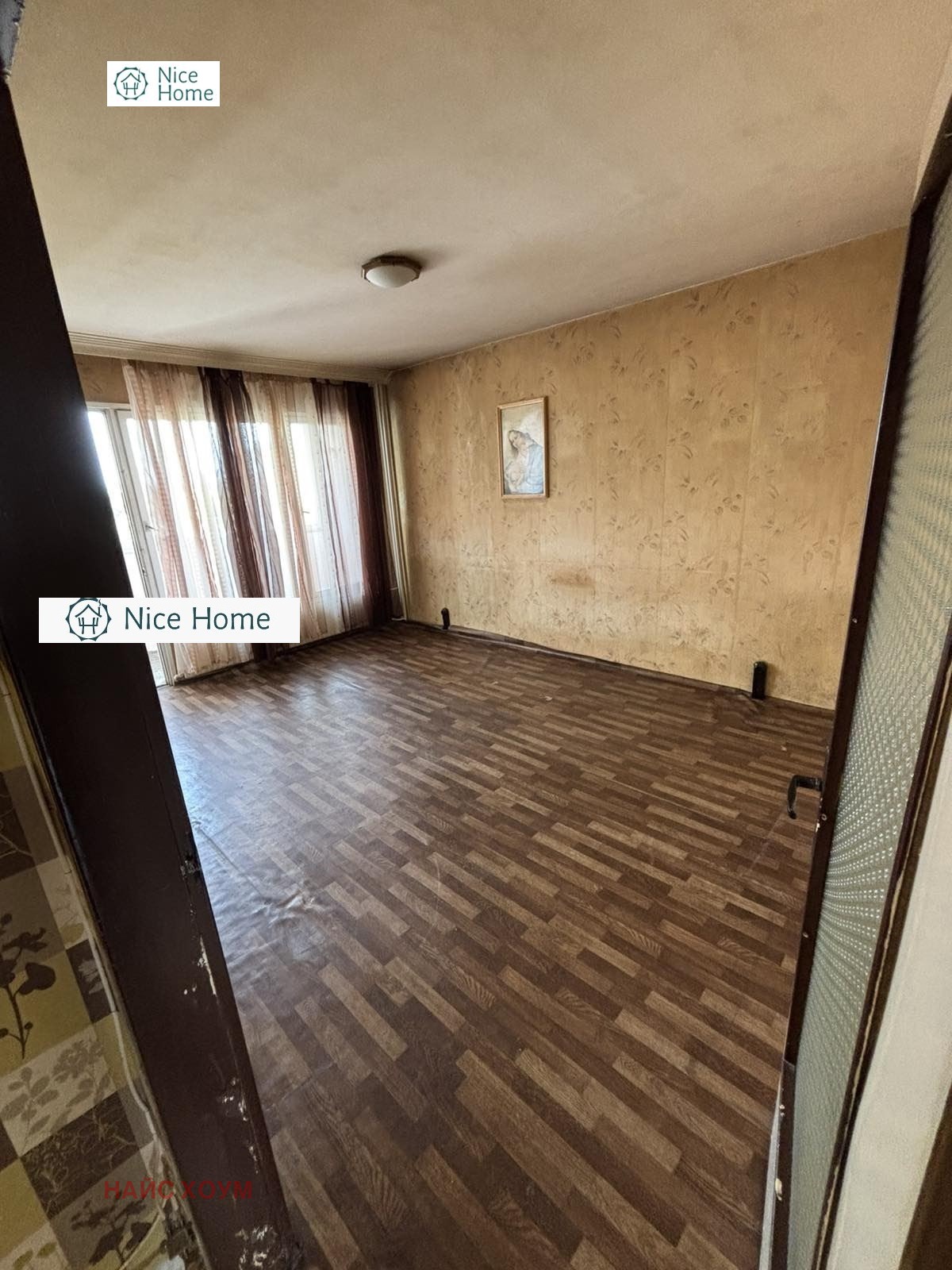 ������� 2-����� | Imot.bg � ����������� 8