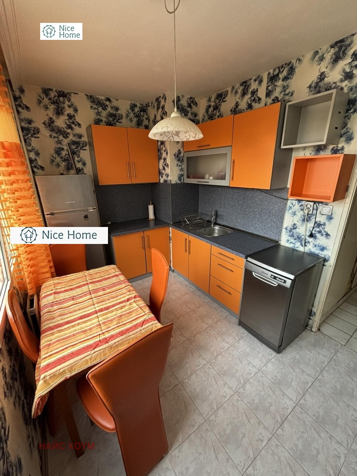 ������� 2-����� | Imot.bg � ����������� 4