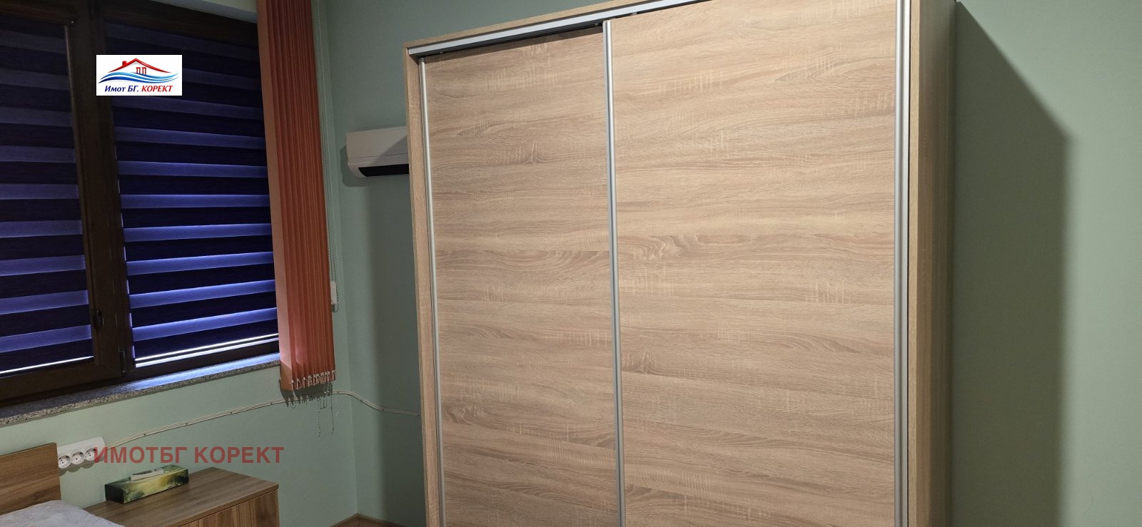 ������� 3-����� | Imot.bg � ����������� 7