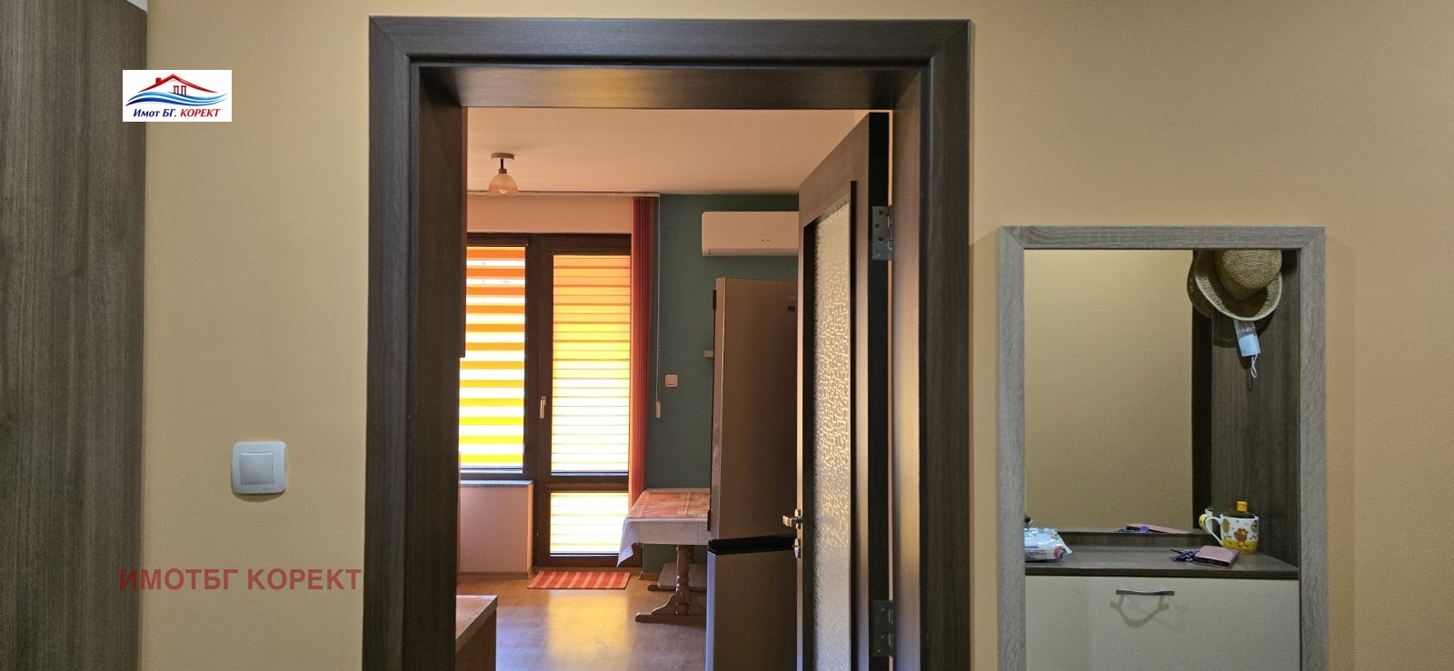 ������� 3-����� | Imot.bg � ����������� 12