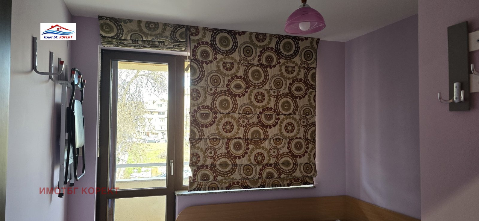 ������� 3-����� | Imot.bg � ����������� 8