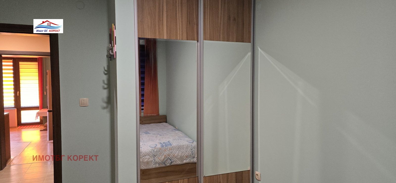 ������� 3-����� | Imot.bg � ����������� 5