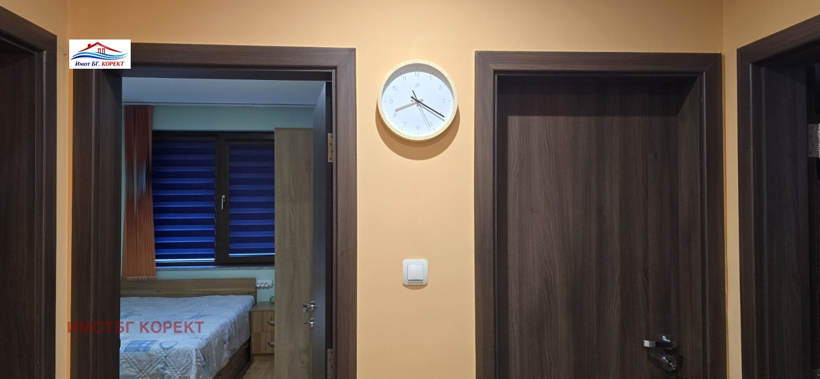 ������� 3-����� | Imot.bg � ����������� 13