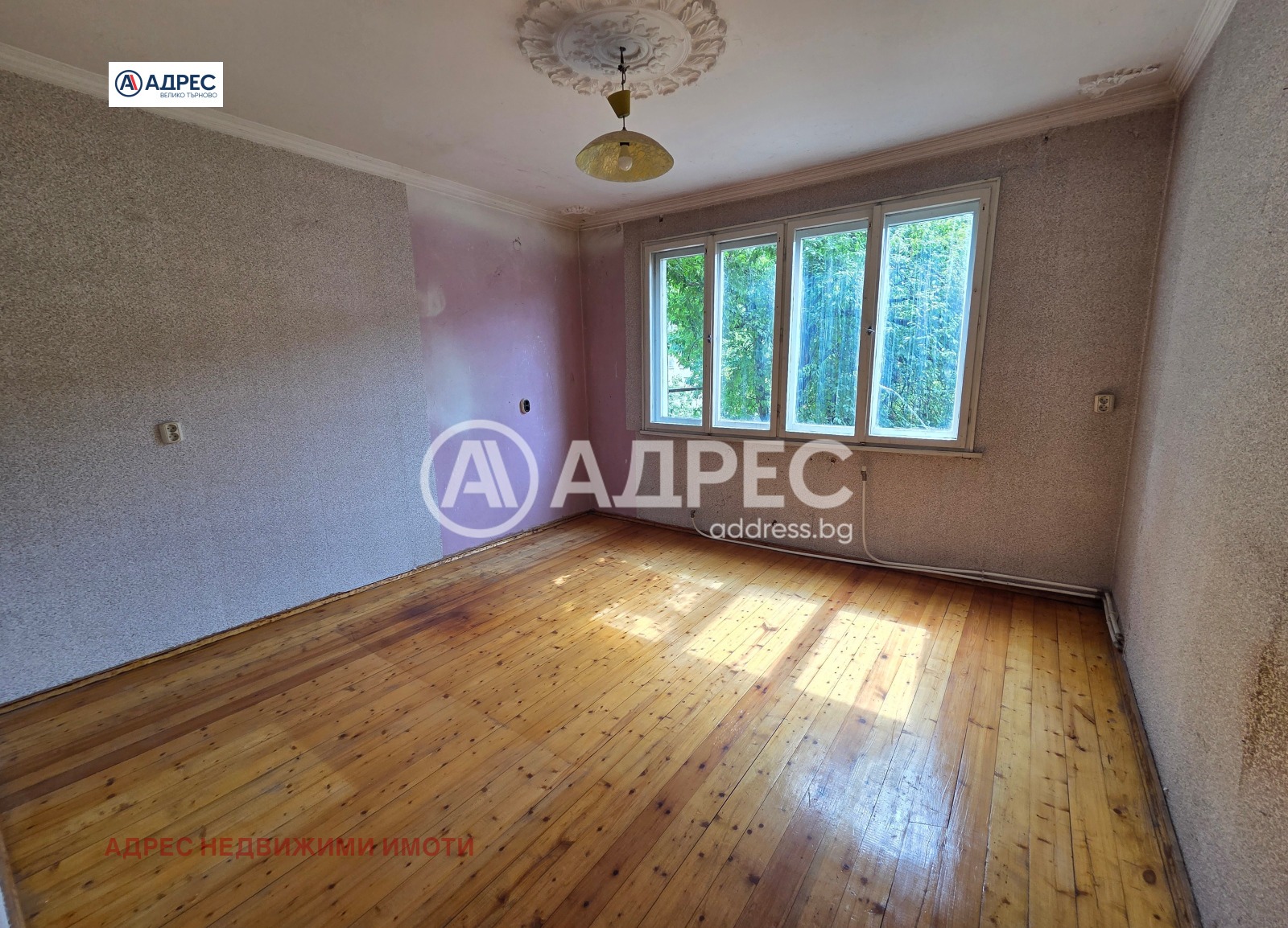 ������� 3-����� | Imot.bg � ����������� 3