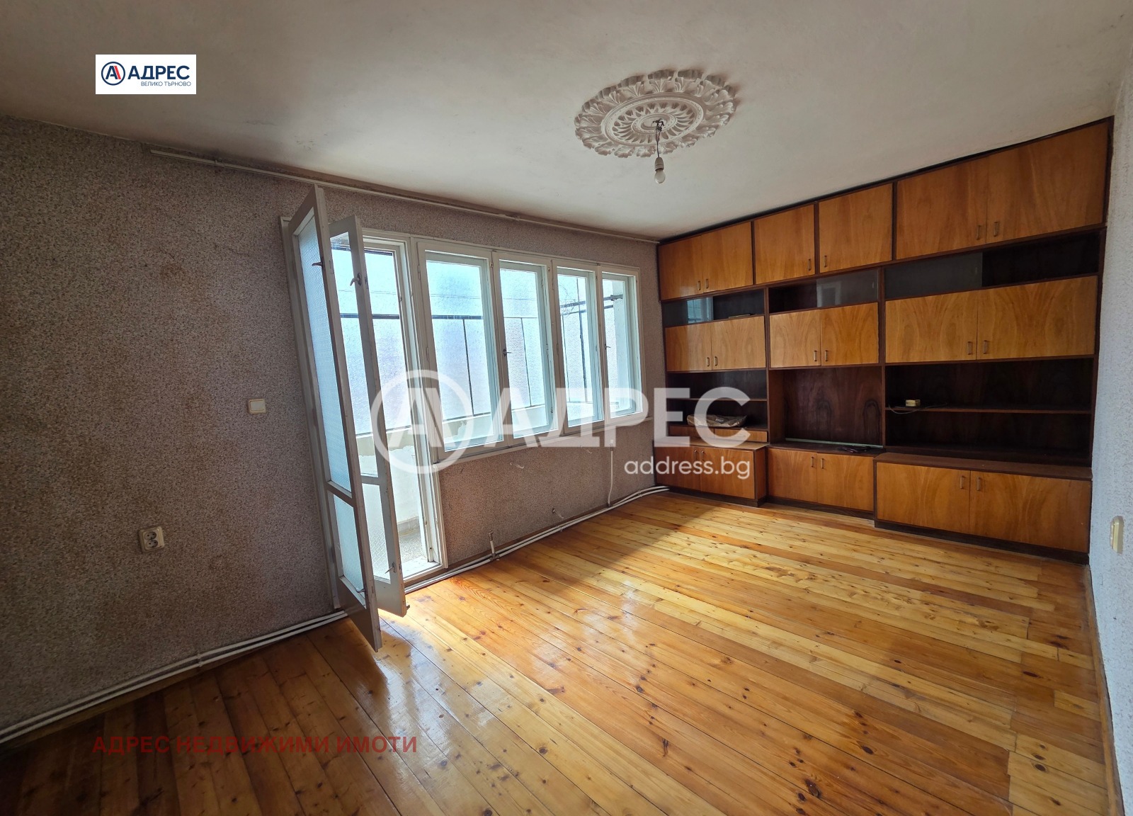 ������� 3-����� | Imot.bg � ����������� 2