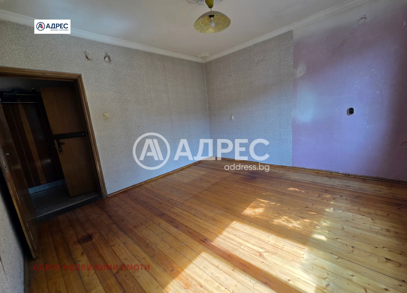������� 3-����� | Imot.bg � ����������� 4