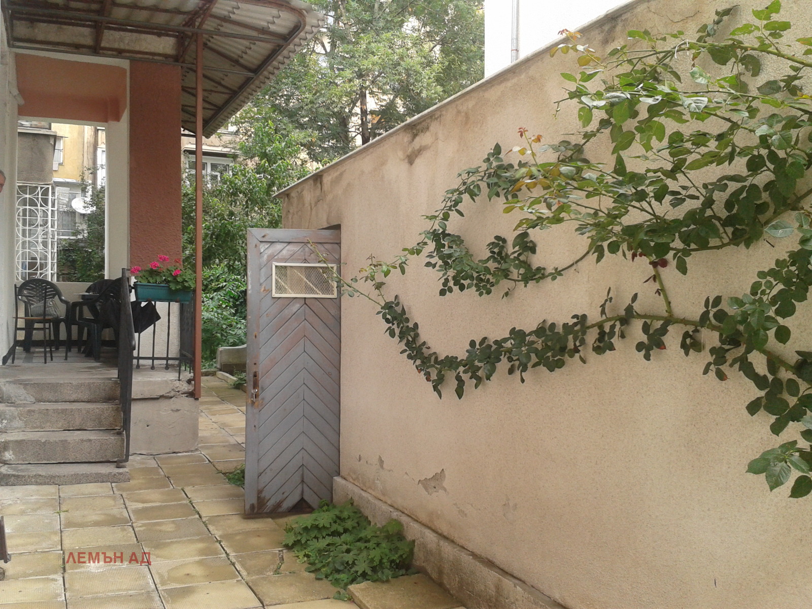 ������� ���� �� ���� | Imot.bg � ����������� 2