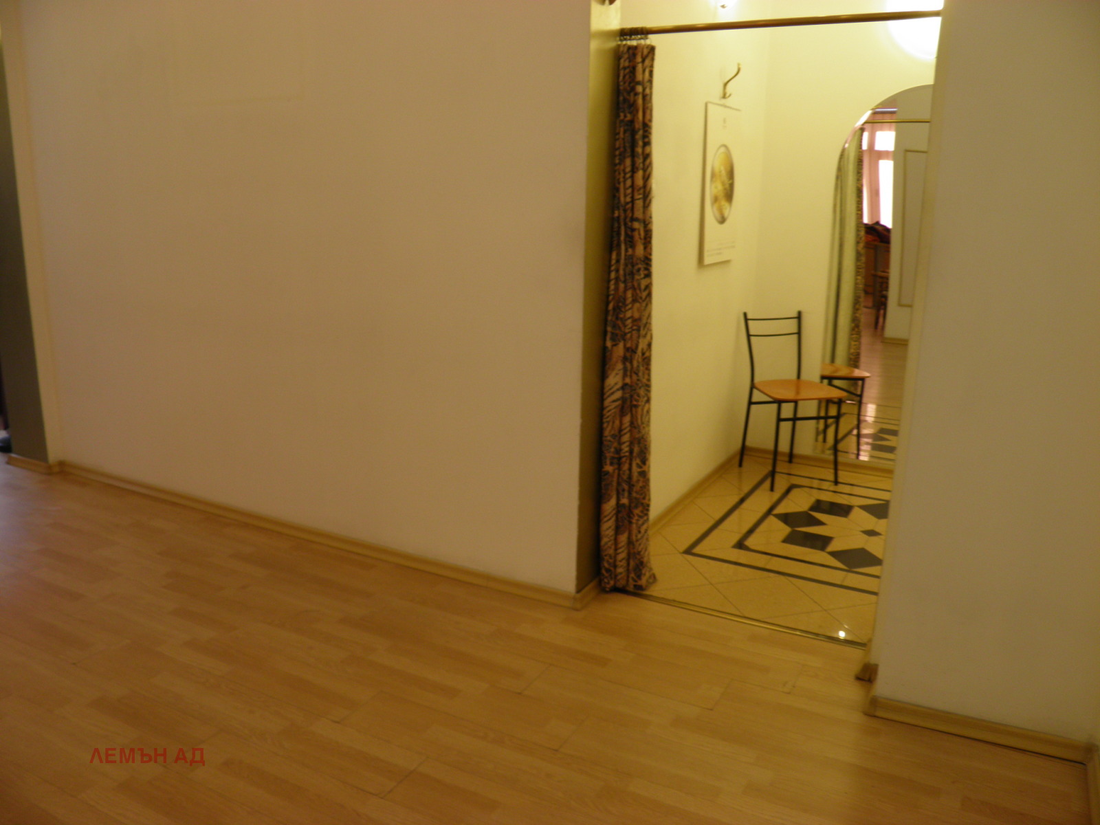 ������� ���� �� ���� | Imot.bg � ����������� 13