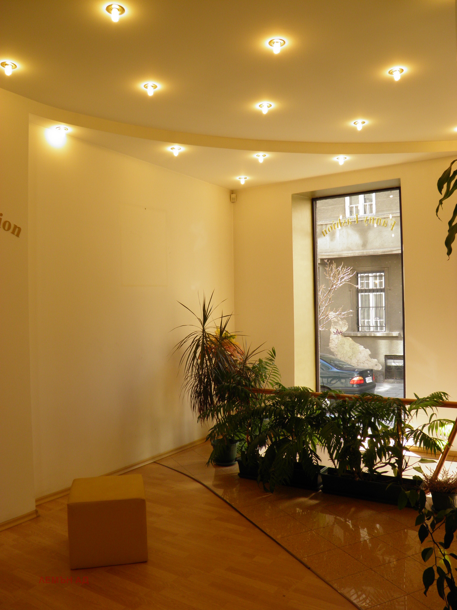 ������� ���� �� ���� | Imot.bg � ����������� 4