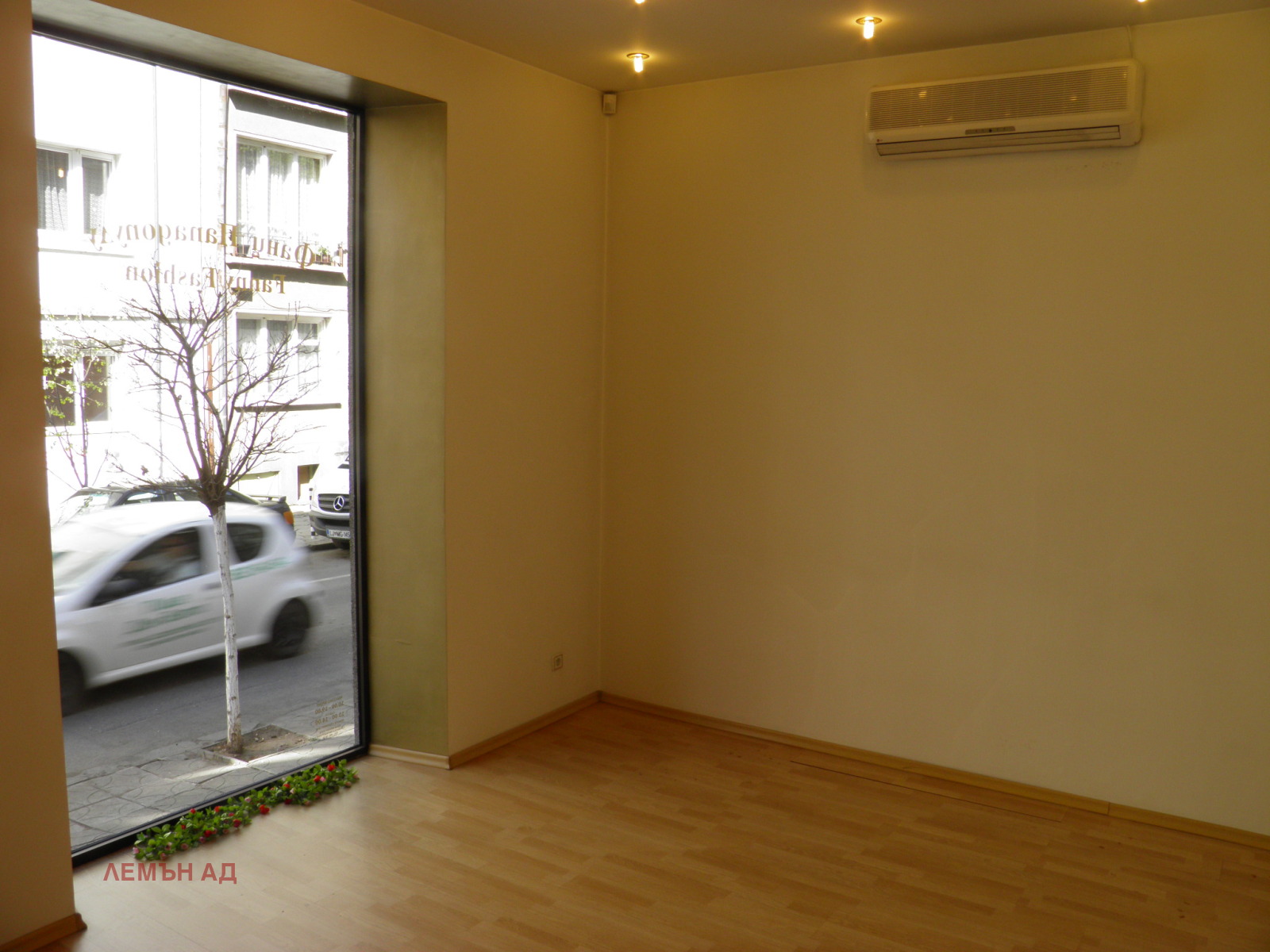 ������� ���� �� ���� | Imot.bg � ����������� 9