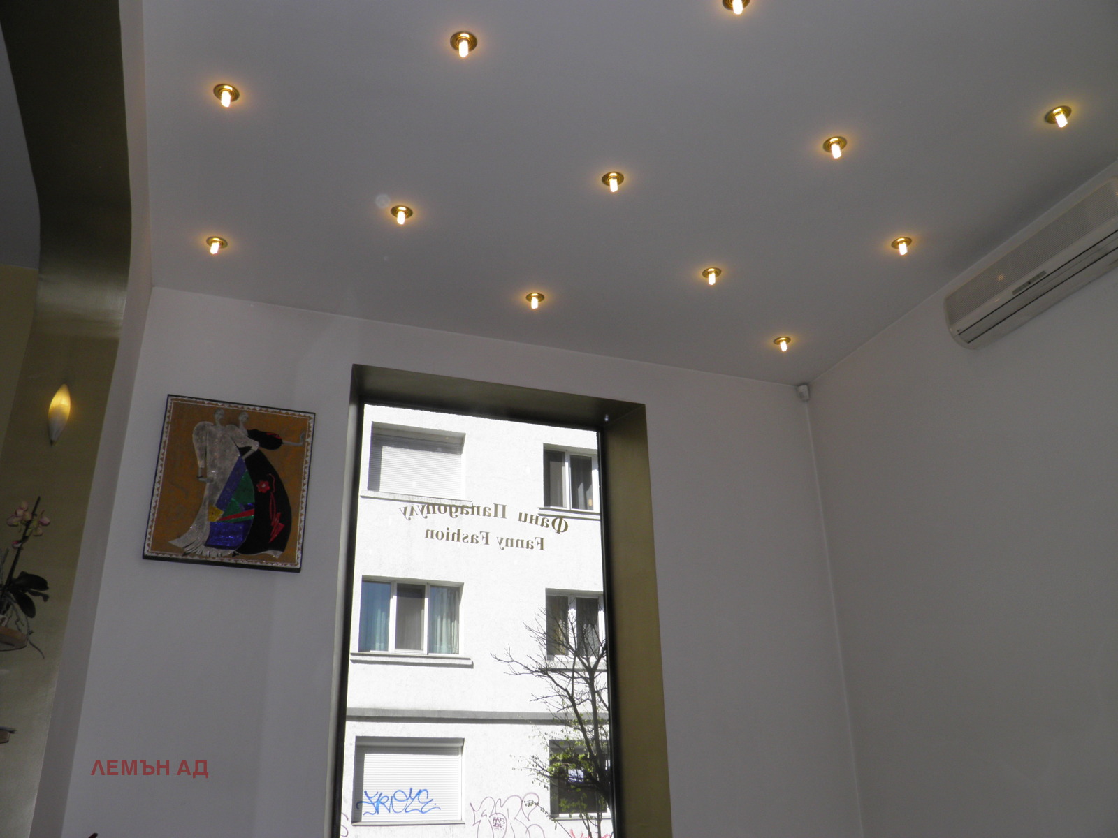 ������� ���� �� ���� | Imot.bg � ����������� 8