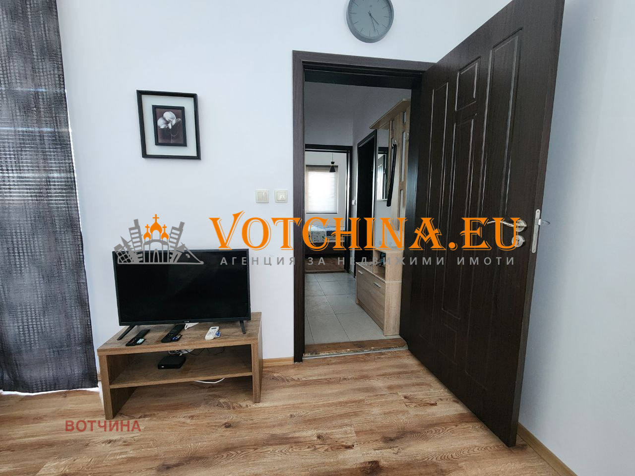 Продава КЪЩА | Imot.bg — изображение 4