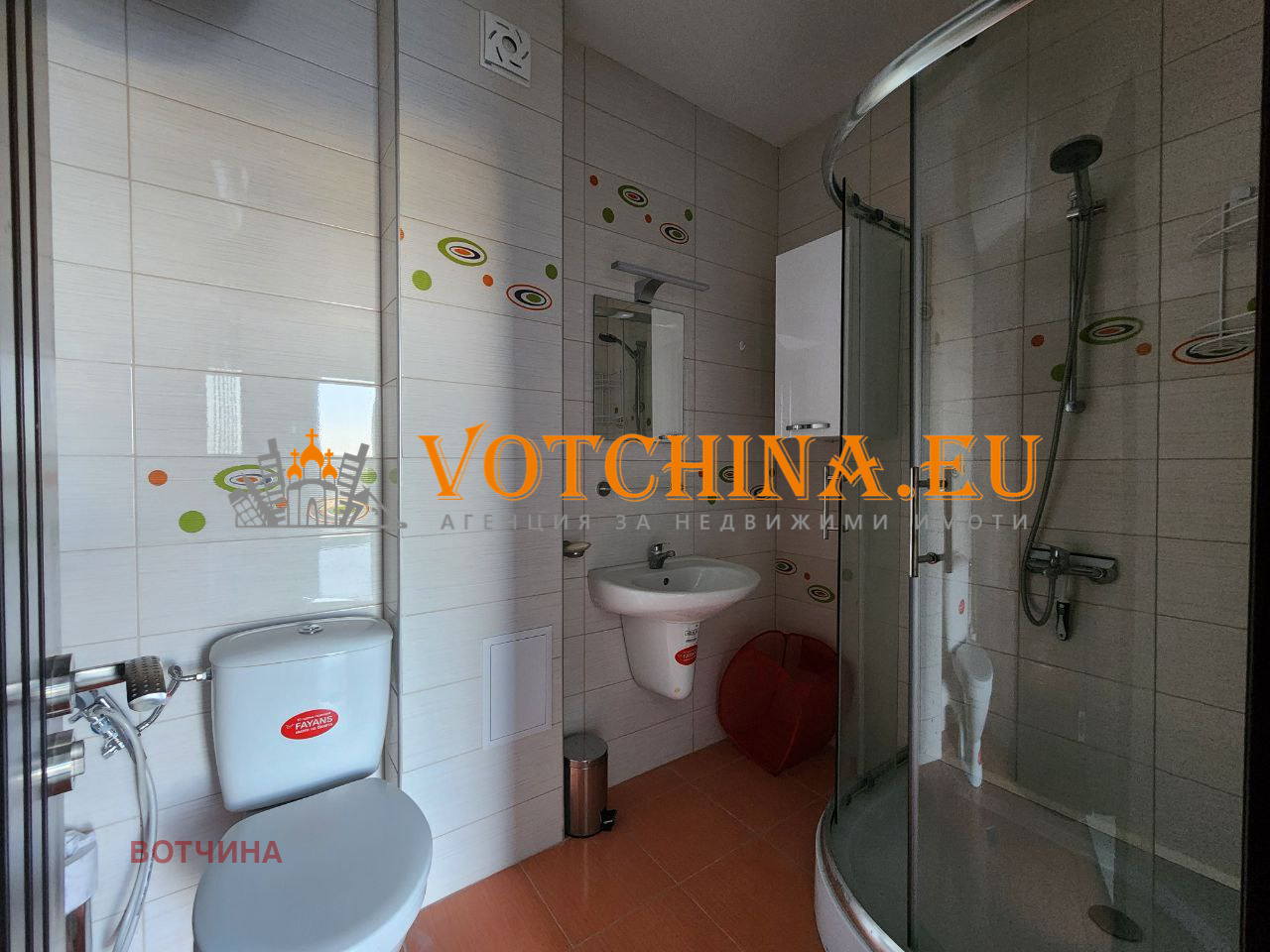 Продава КЪЩА | Imot.bg — изображение 7