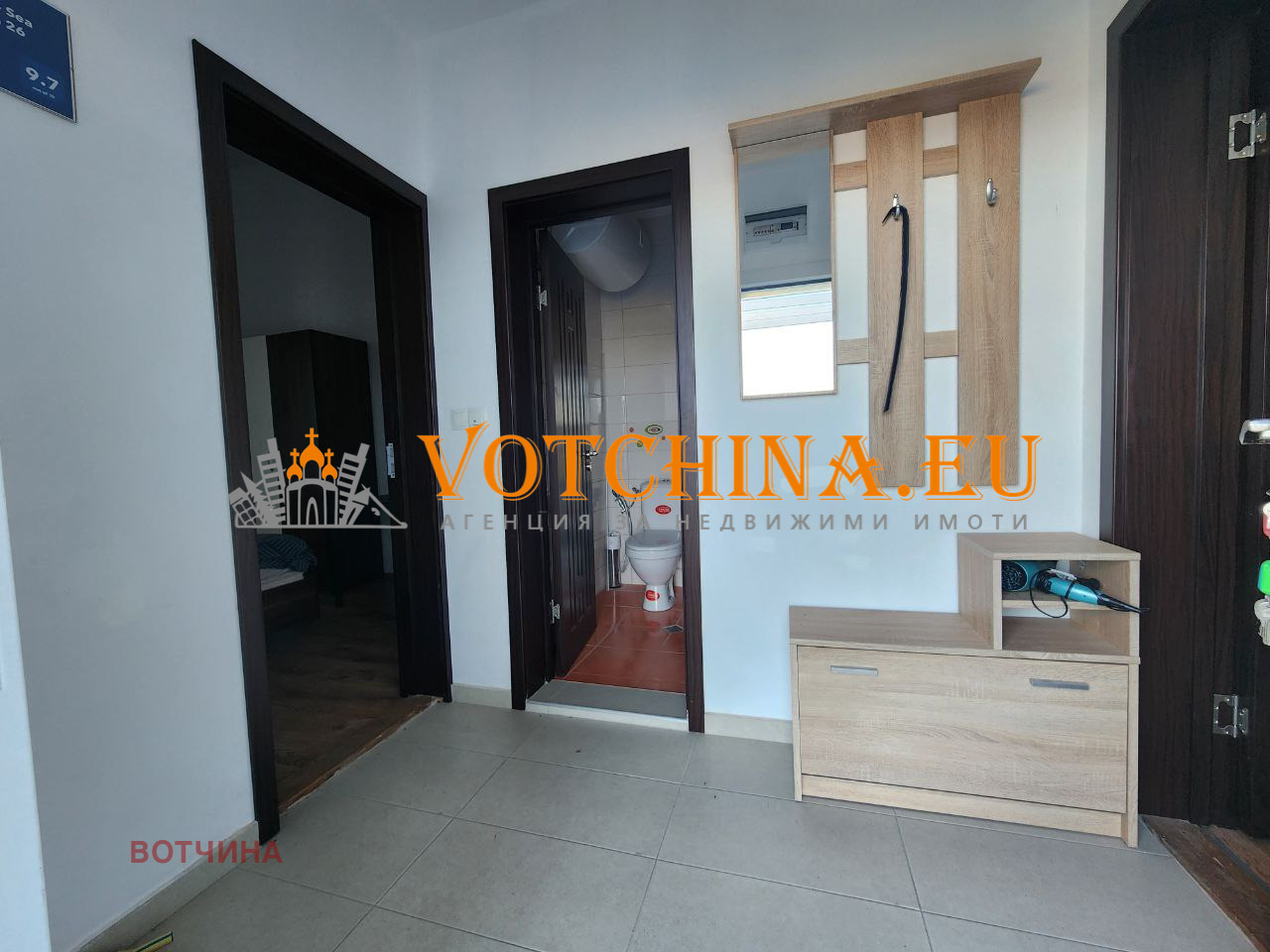 Продава КЪЩА | Imot.bg — изображение 2