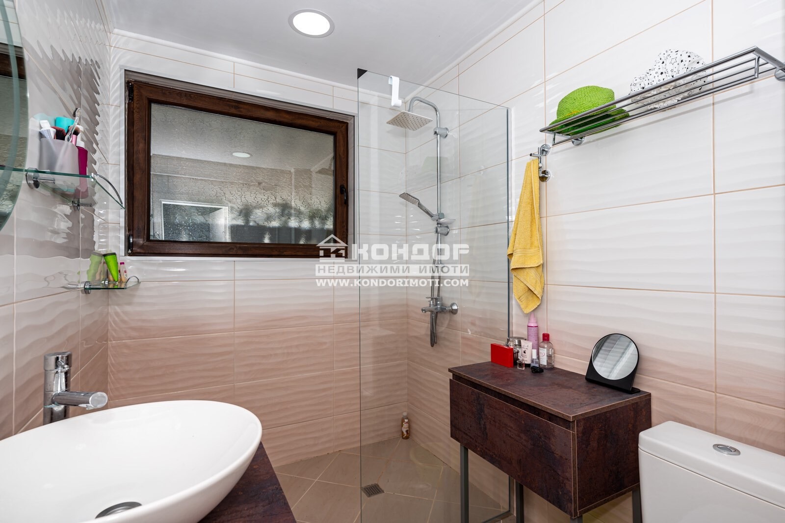 Продава КЪЩА | Imot.bg — изображение 6