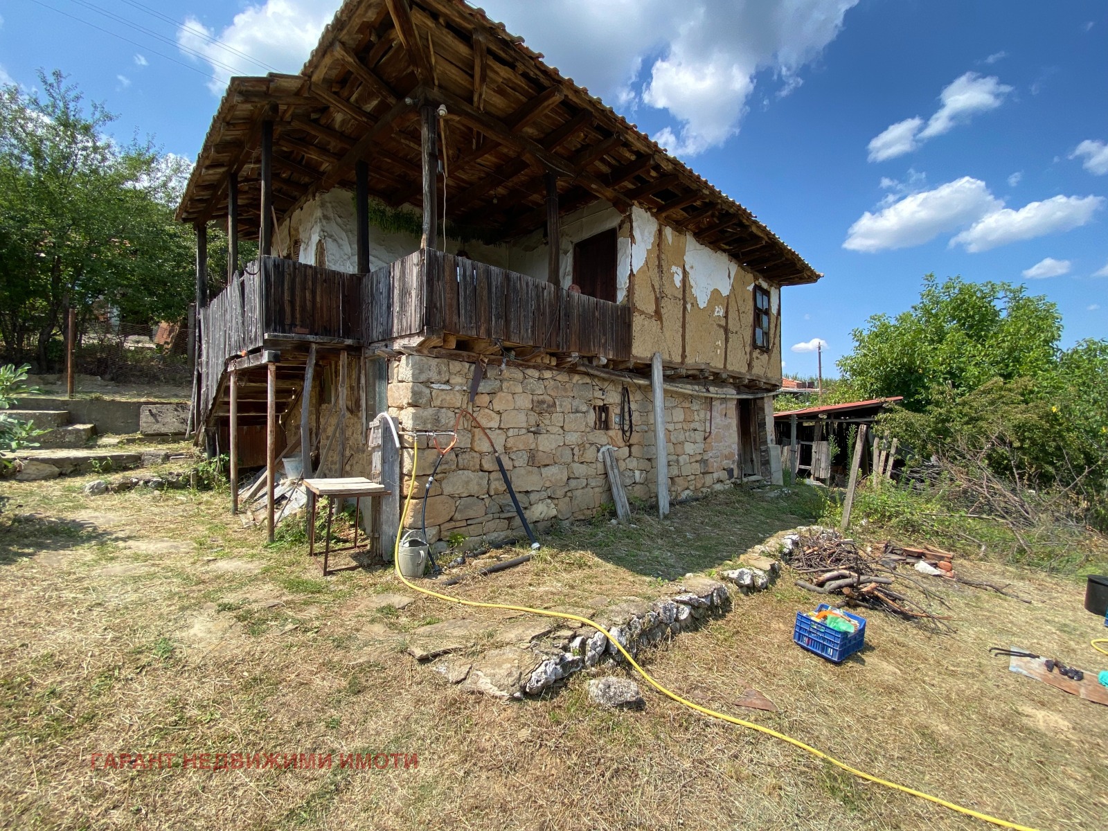 ������� ���� | Imot.bg � ����������� 1