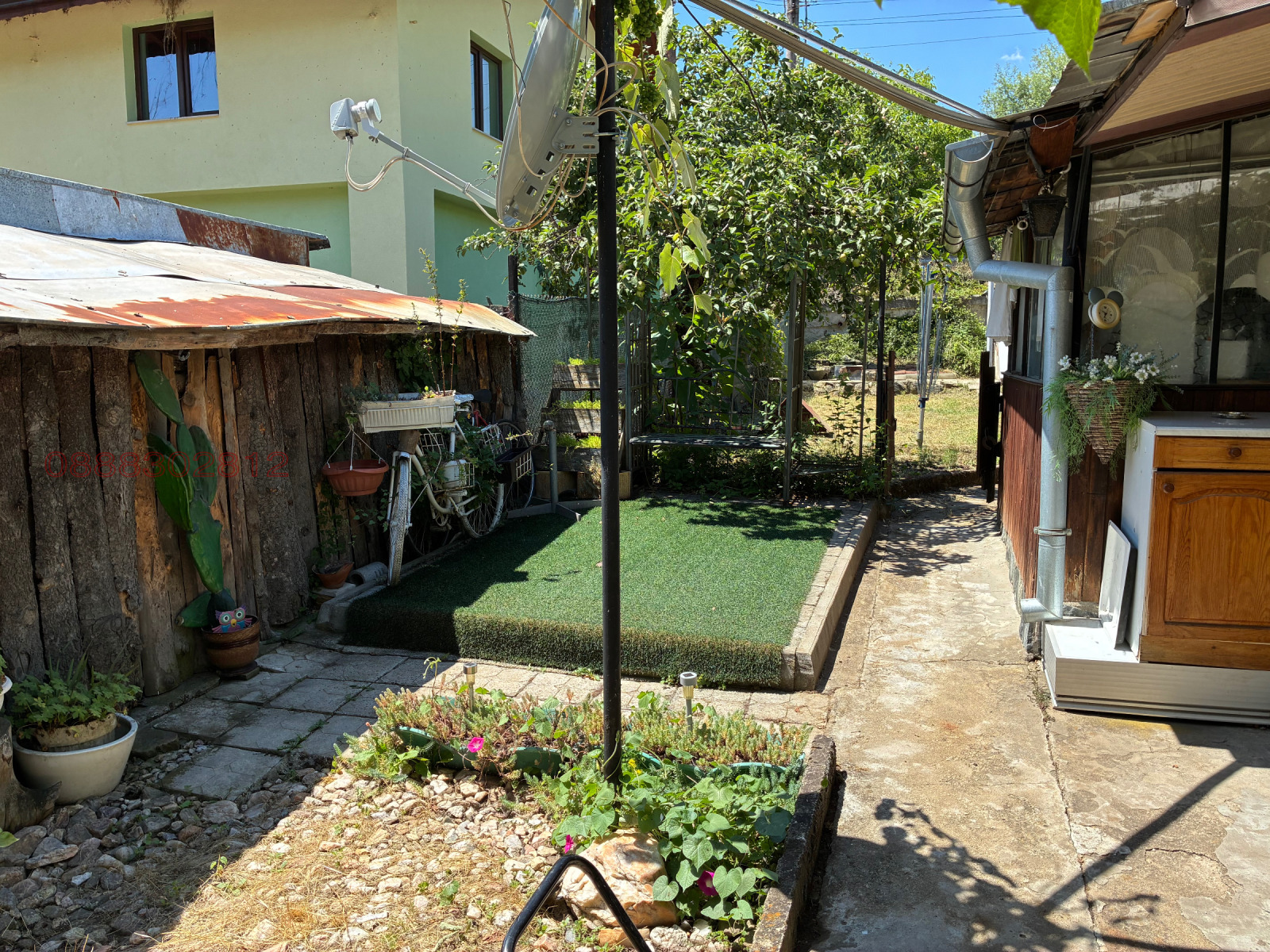 ������� ���� | Imot.bg � ����������� 8