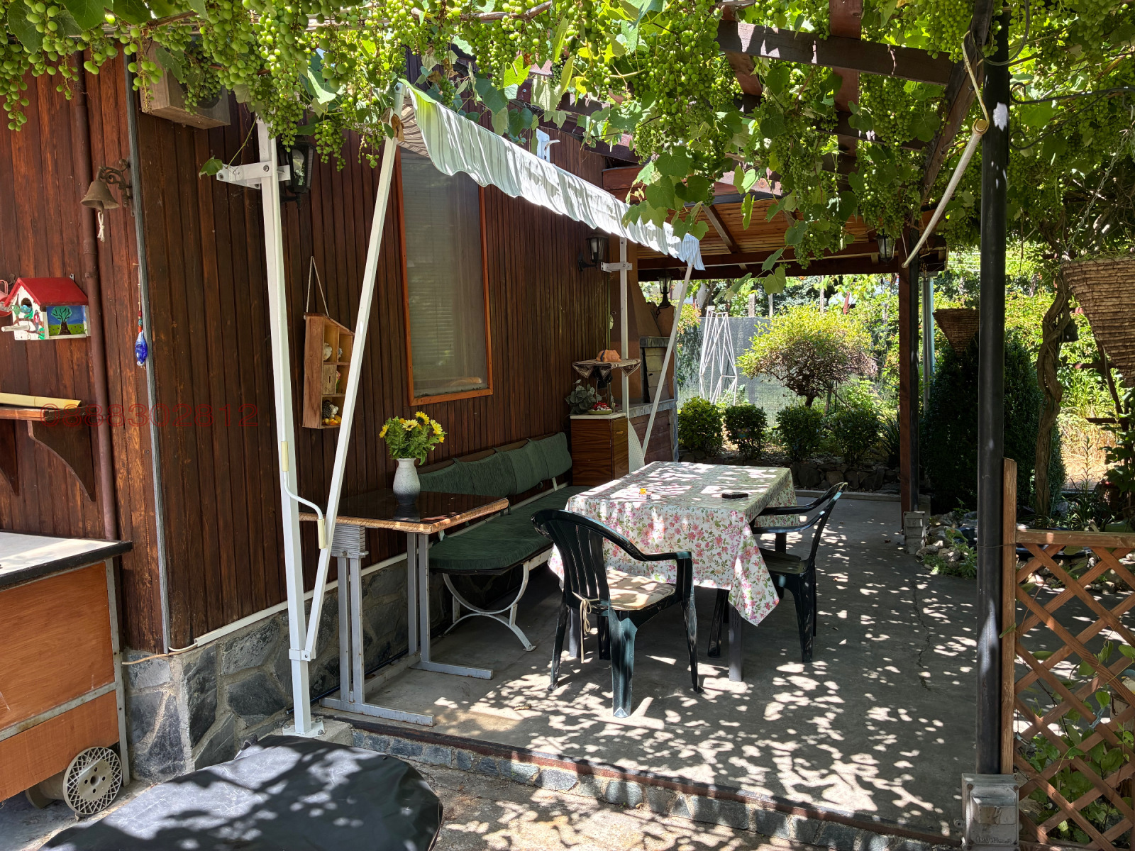 ������� ���� | Imot.bg � ����������� 4