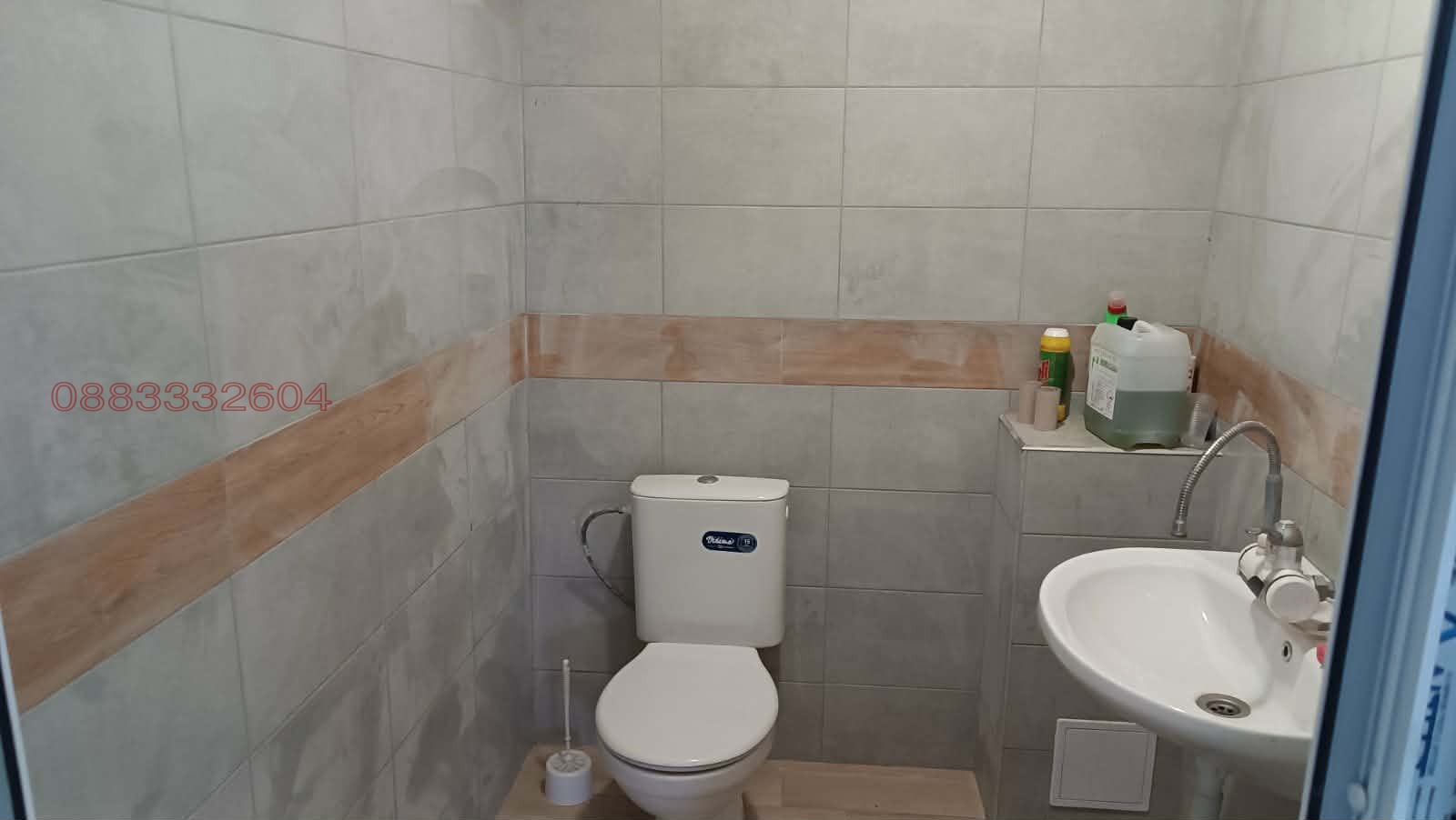 ������� ����. ��������� | Imot.bg � ����������� 9