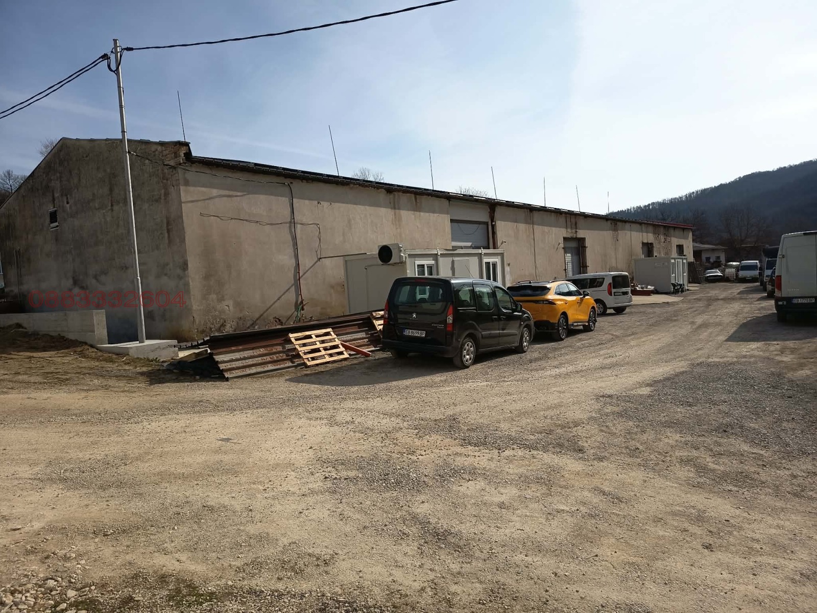 ������� ����. ��������� | Imot.bg � ����������� 1