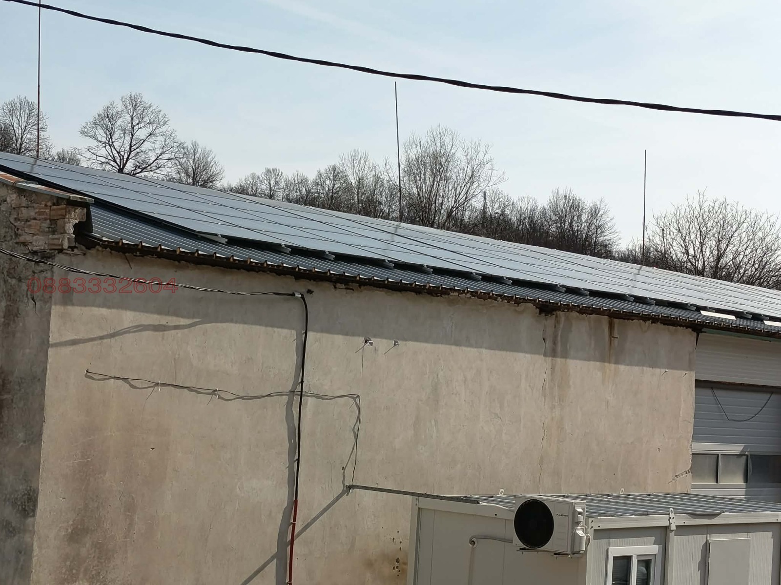 ������� ����. ��������� | Imot.bg � ����������� 2