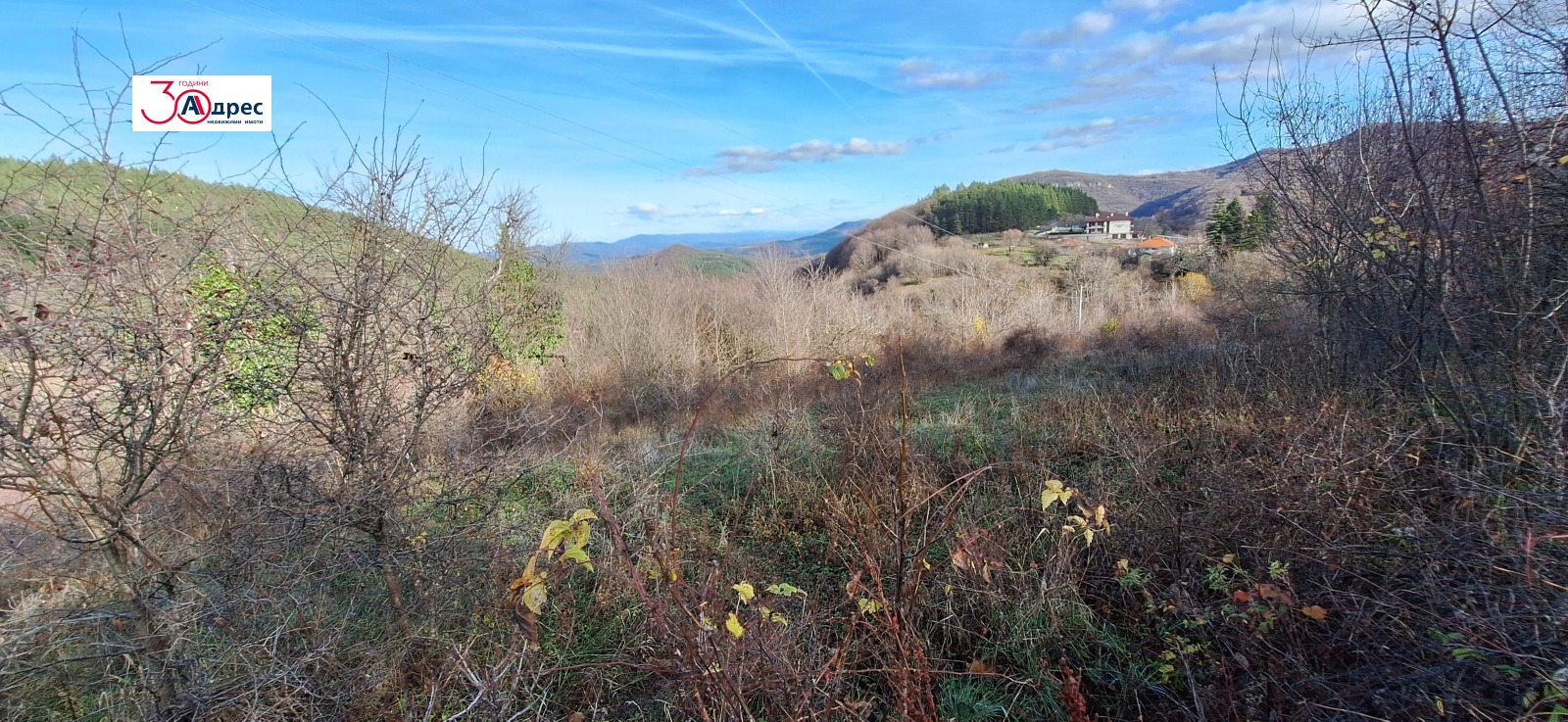 ������� ������ | Imot.bg � ����������� 4