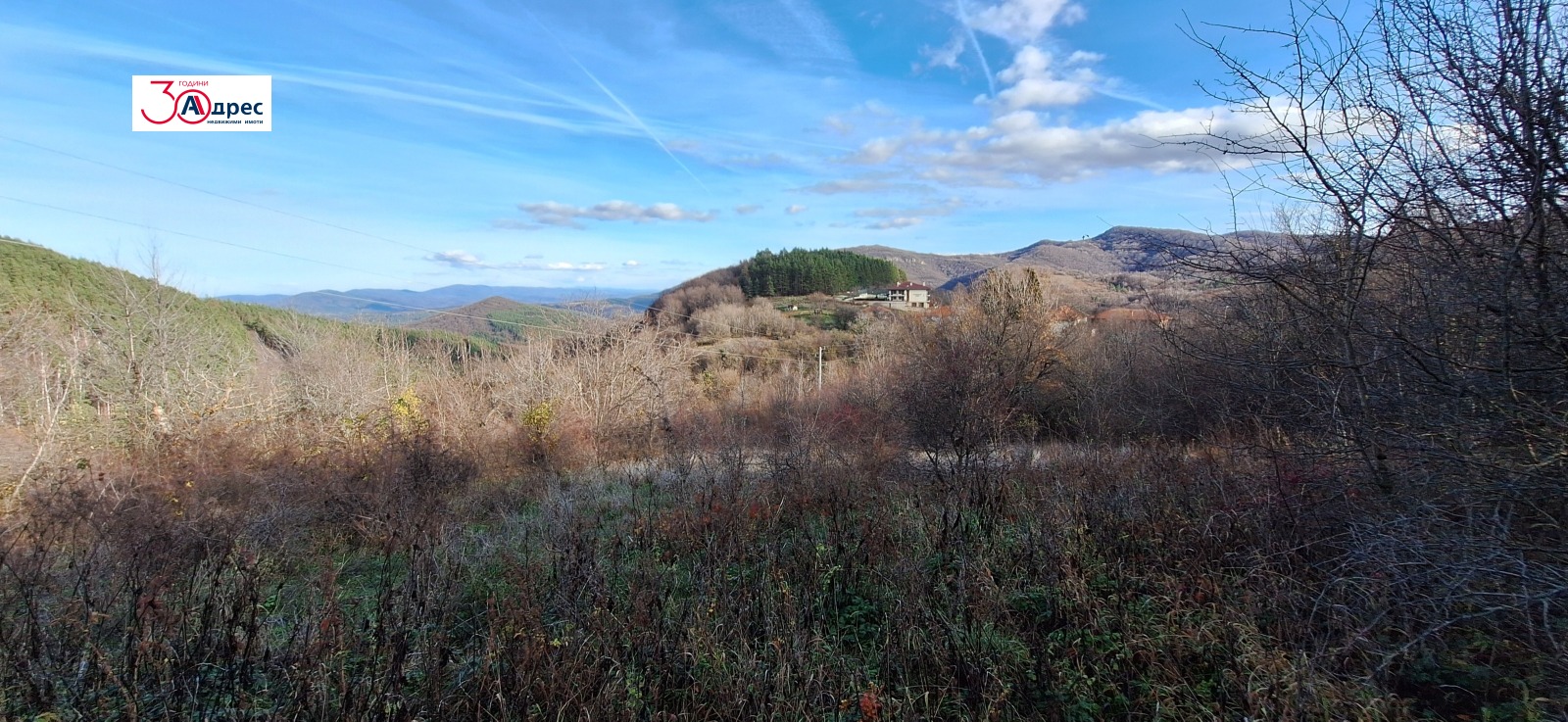 ������� ������ | Imot.bg � ����������� 7