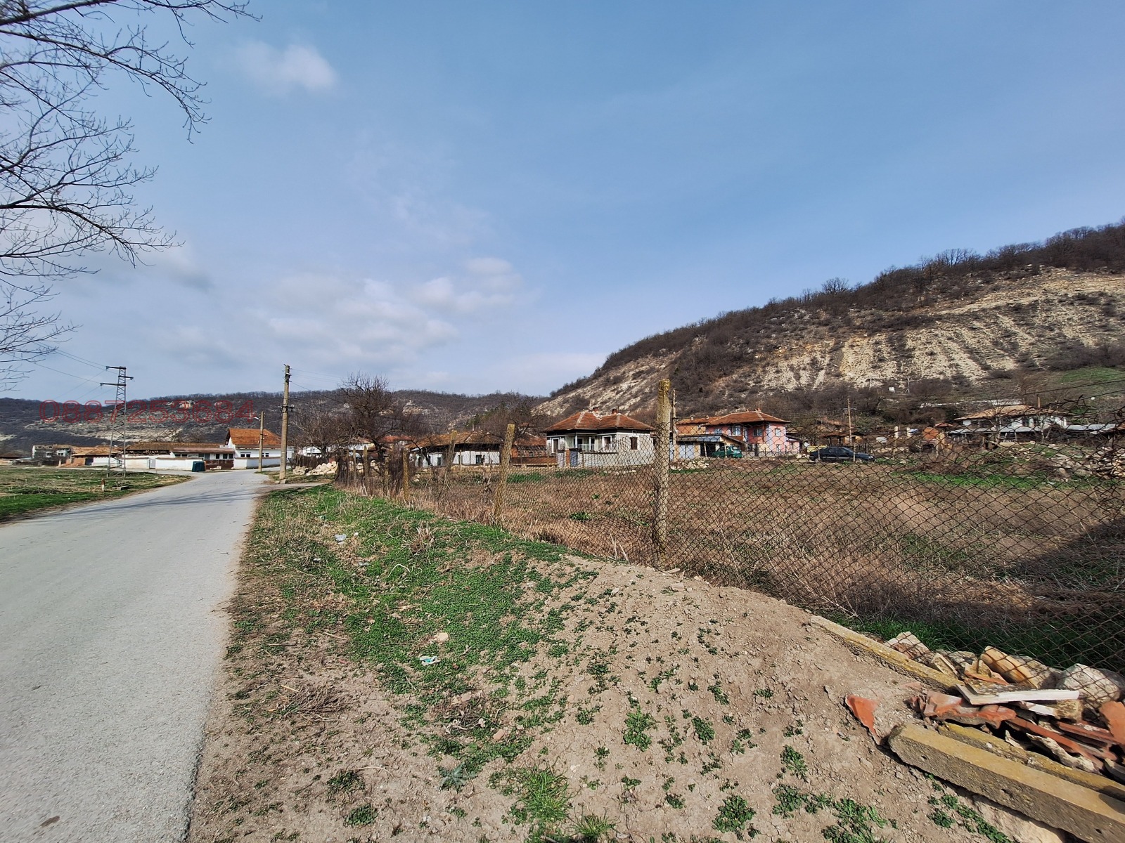 ������� ������ | Imot.bg � ����������� 7