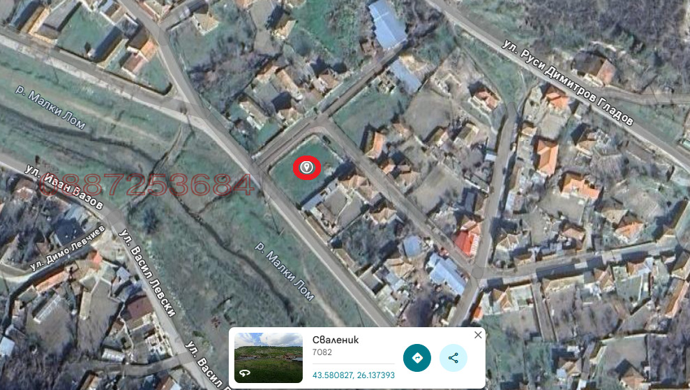 ������� ������ | Imot.bg � ����������� 1