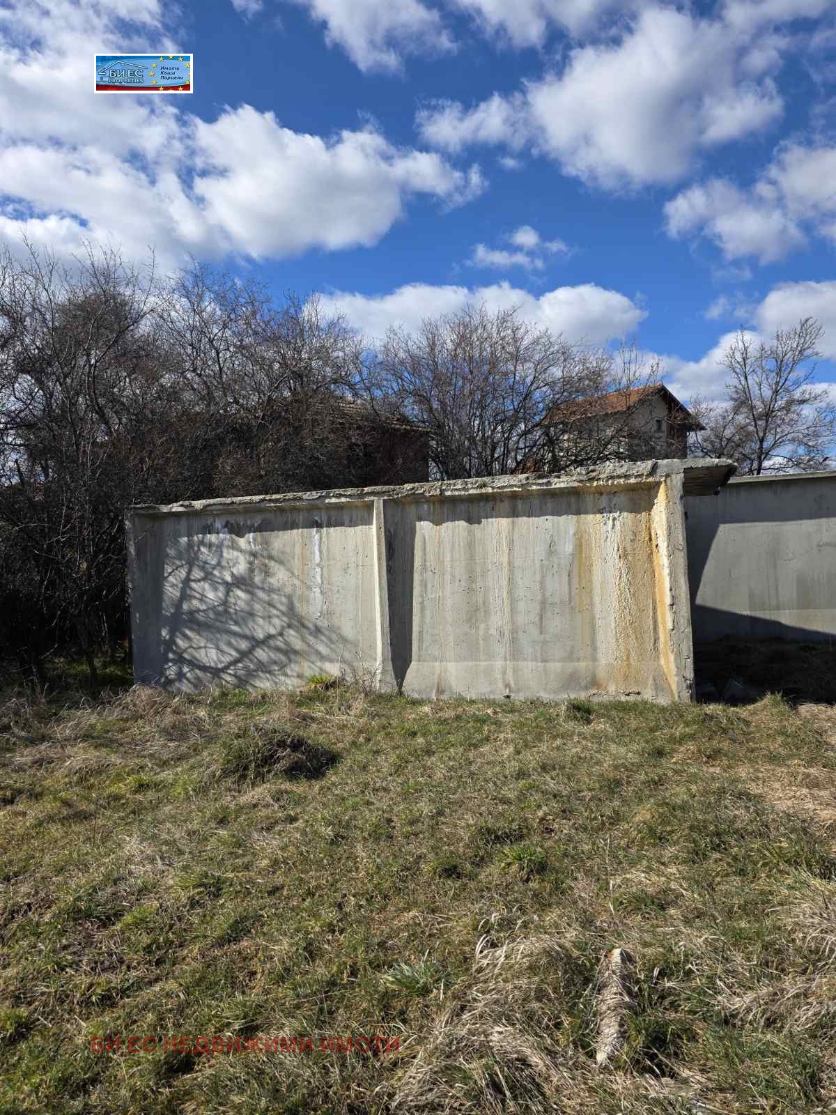 ������� ������ | Imot.bg � ����������� 2